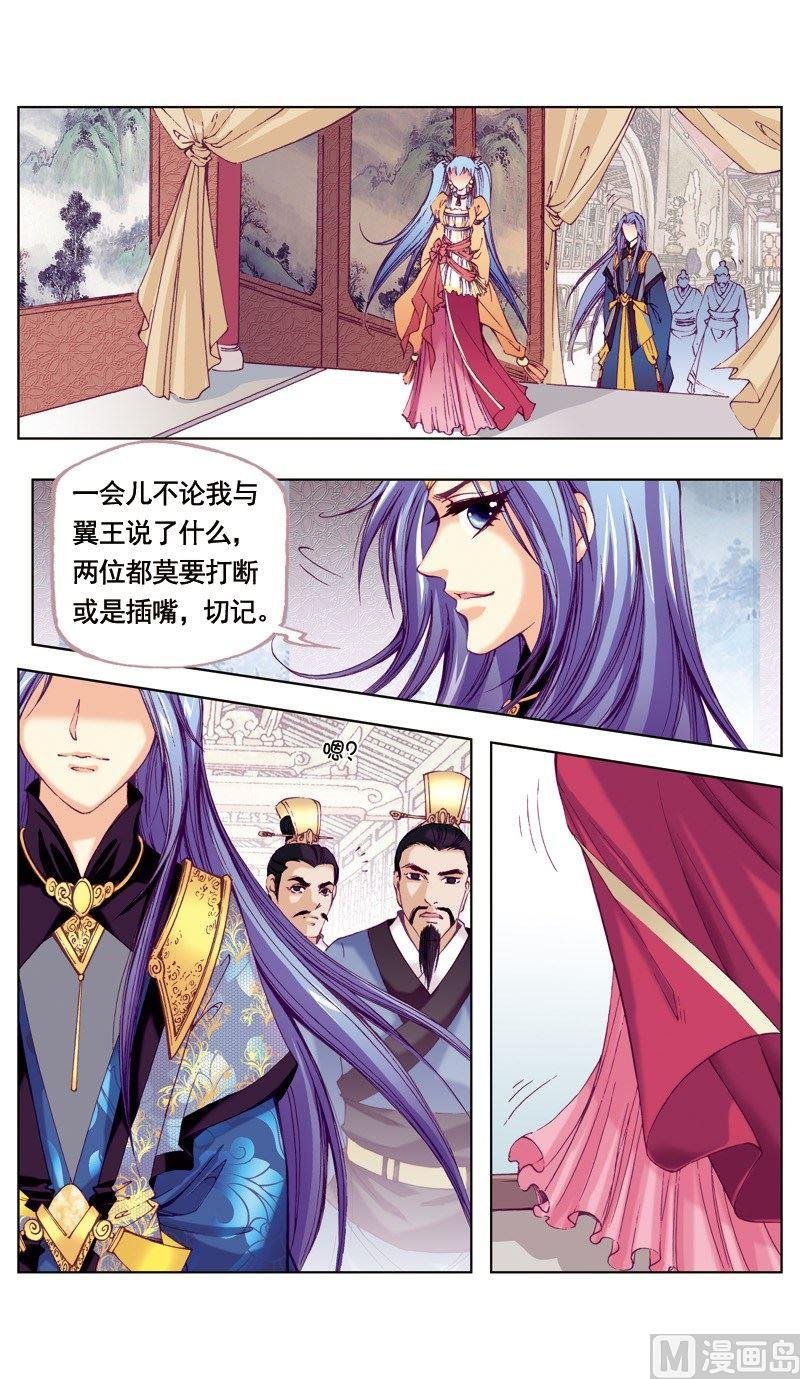 第50话