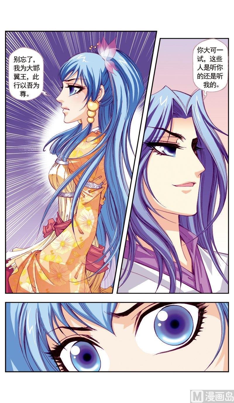 第63话