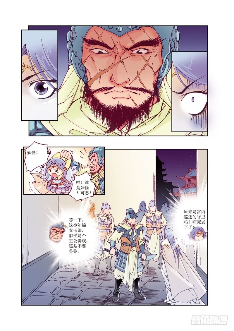 07