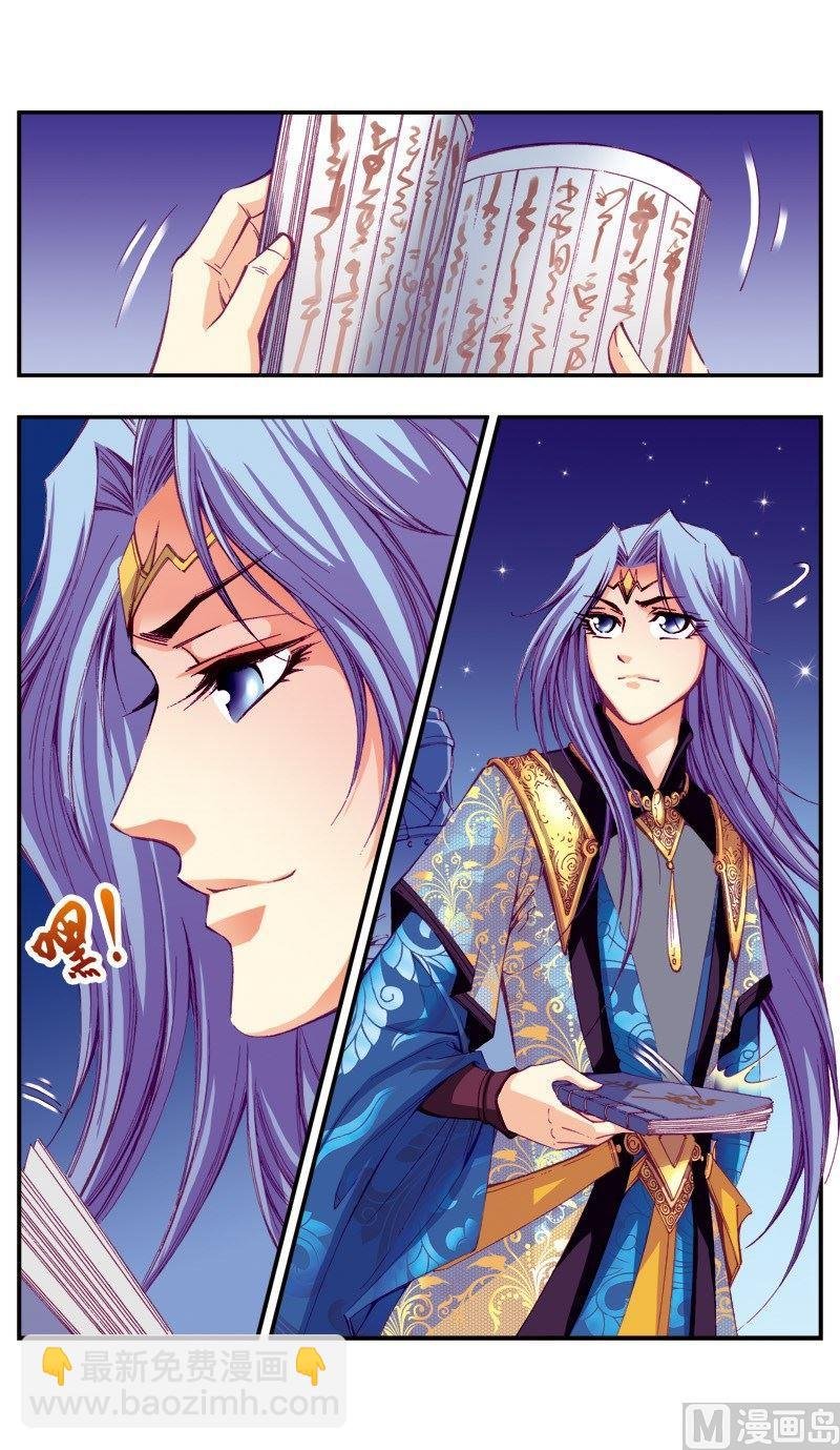 第70话