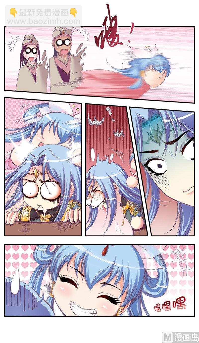 第72话