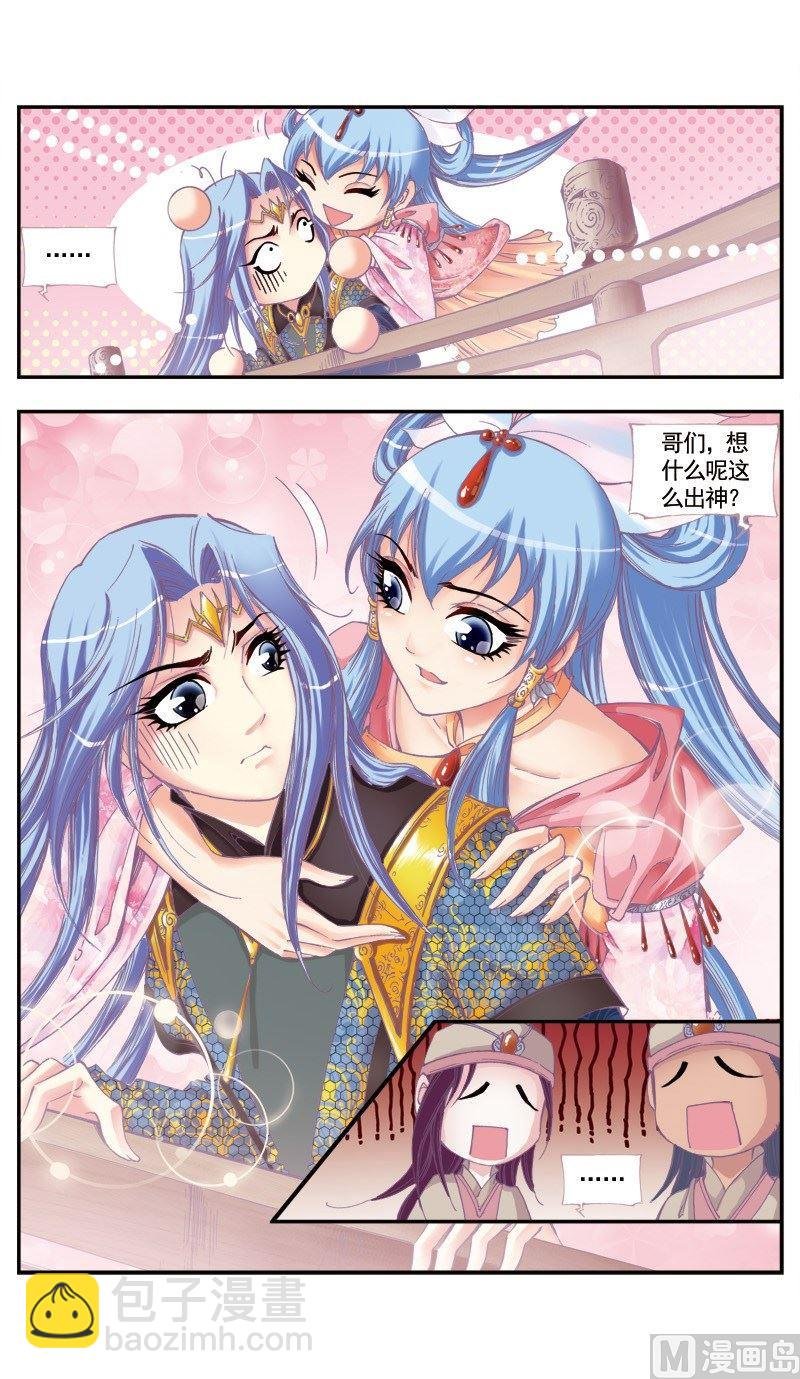 第72话