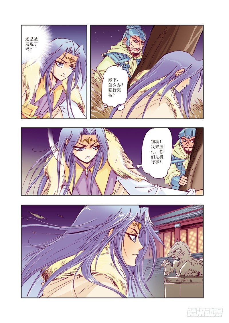 08