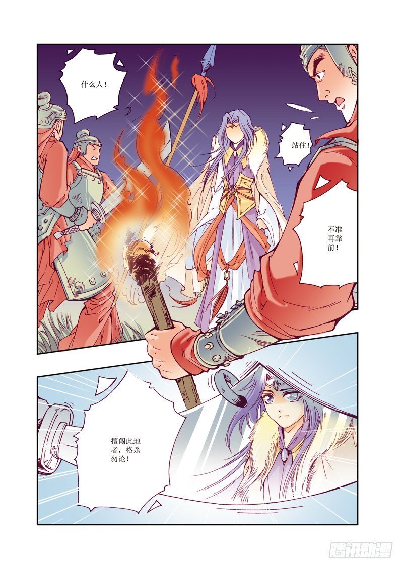 08