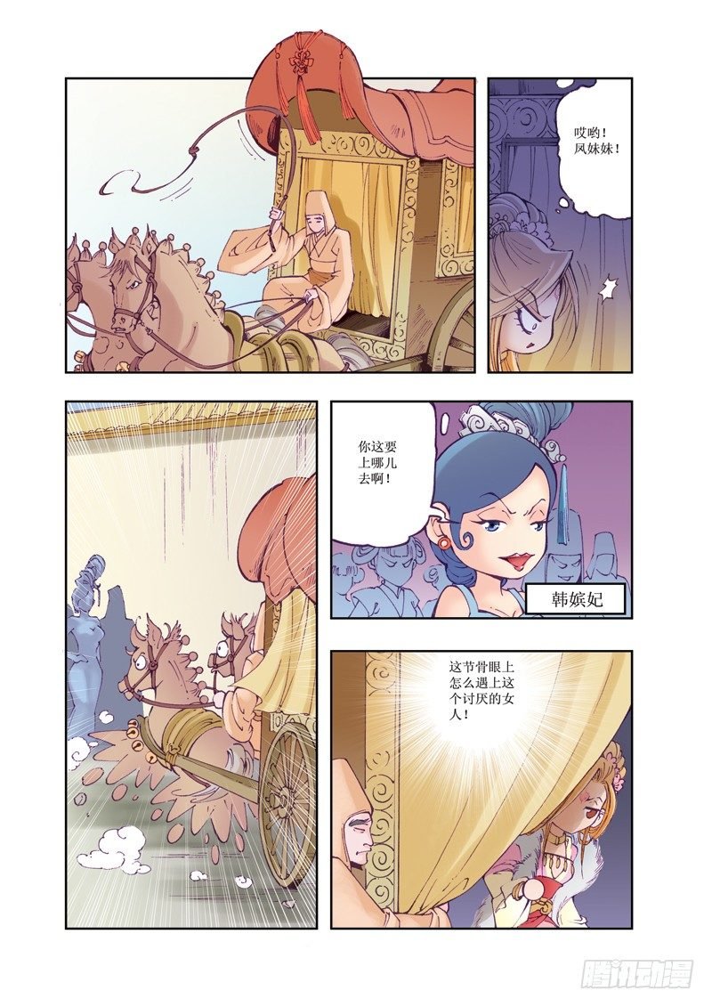 09