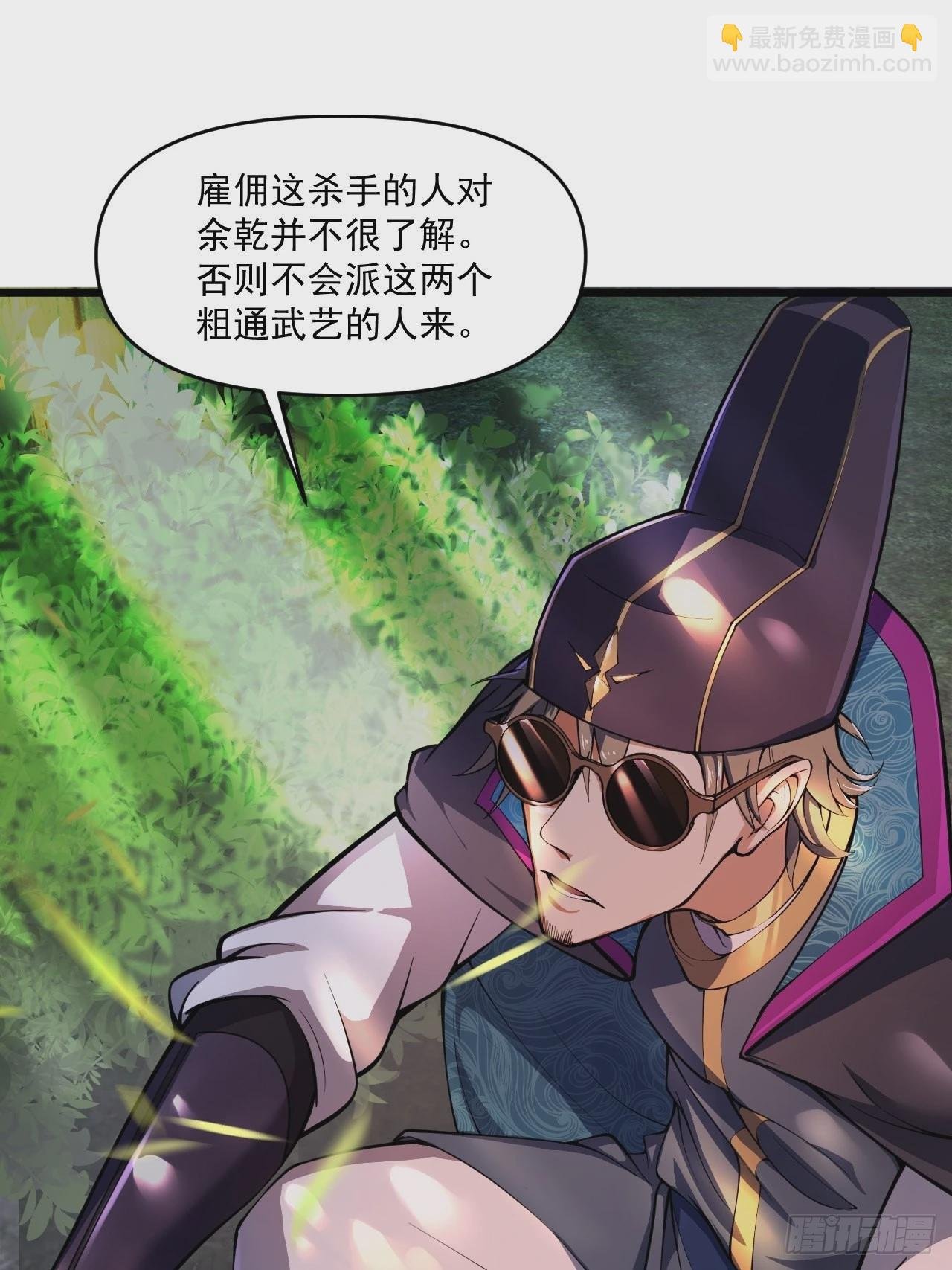 吐血是最大的尊重