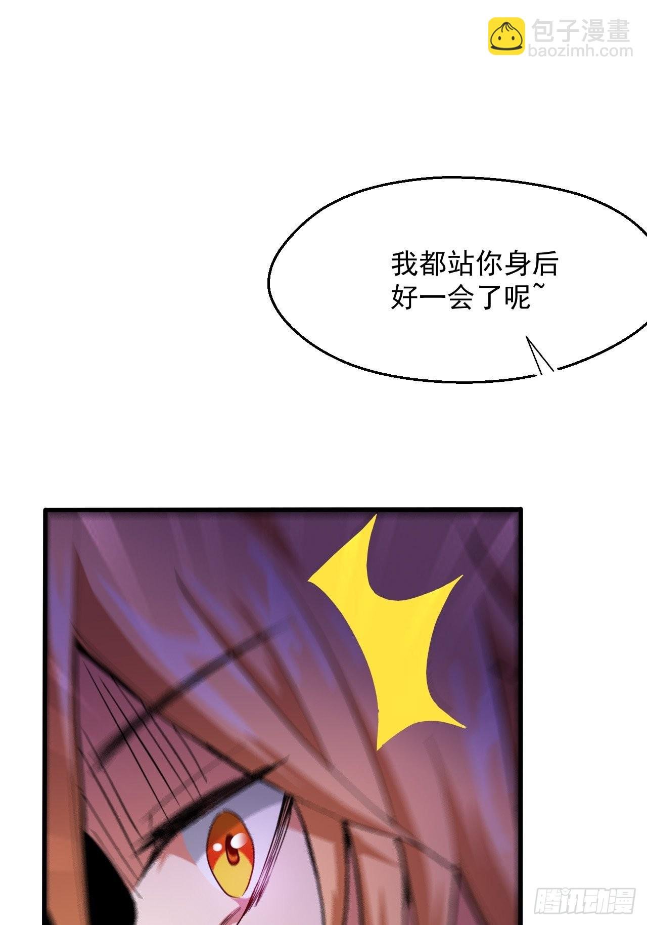 吐血是最大的尊重