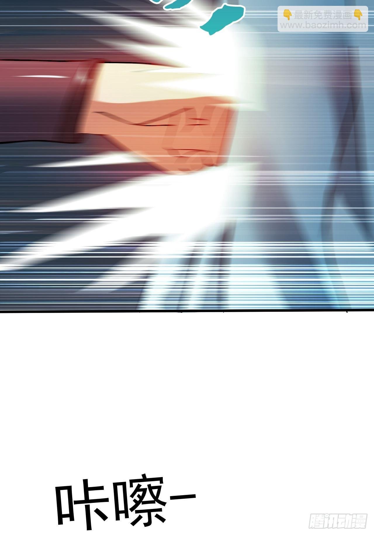 吐血是最大的尊重