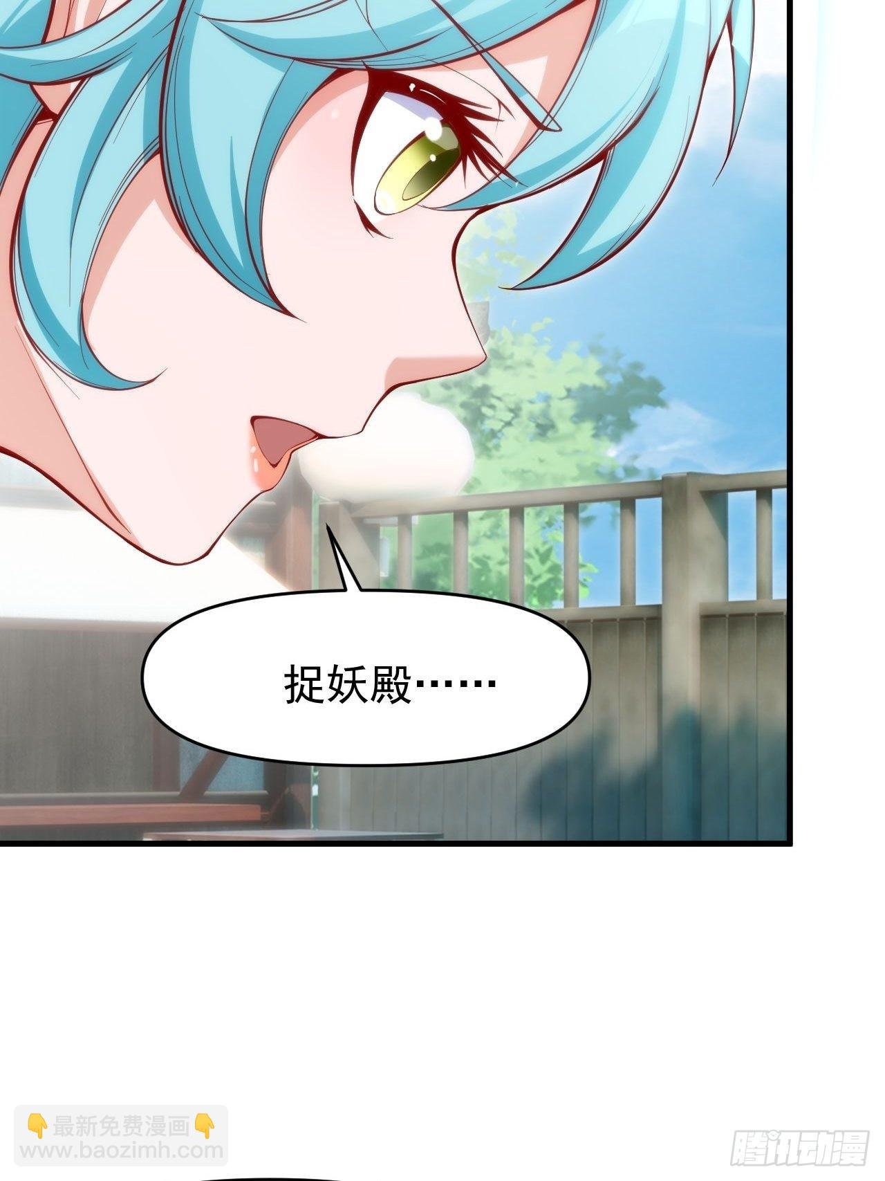 超会喷水的少女