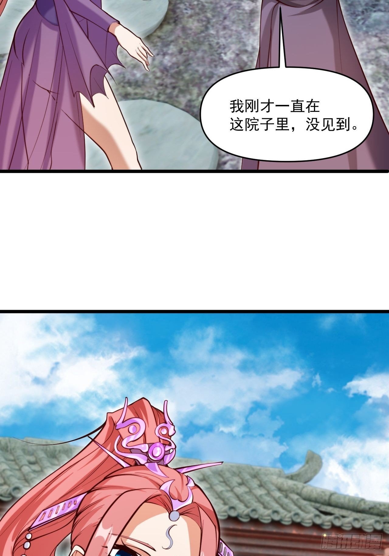 蠢萌的鱼小婉