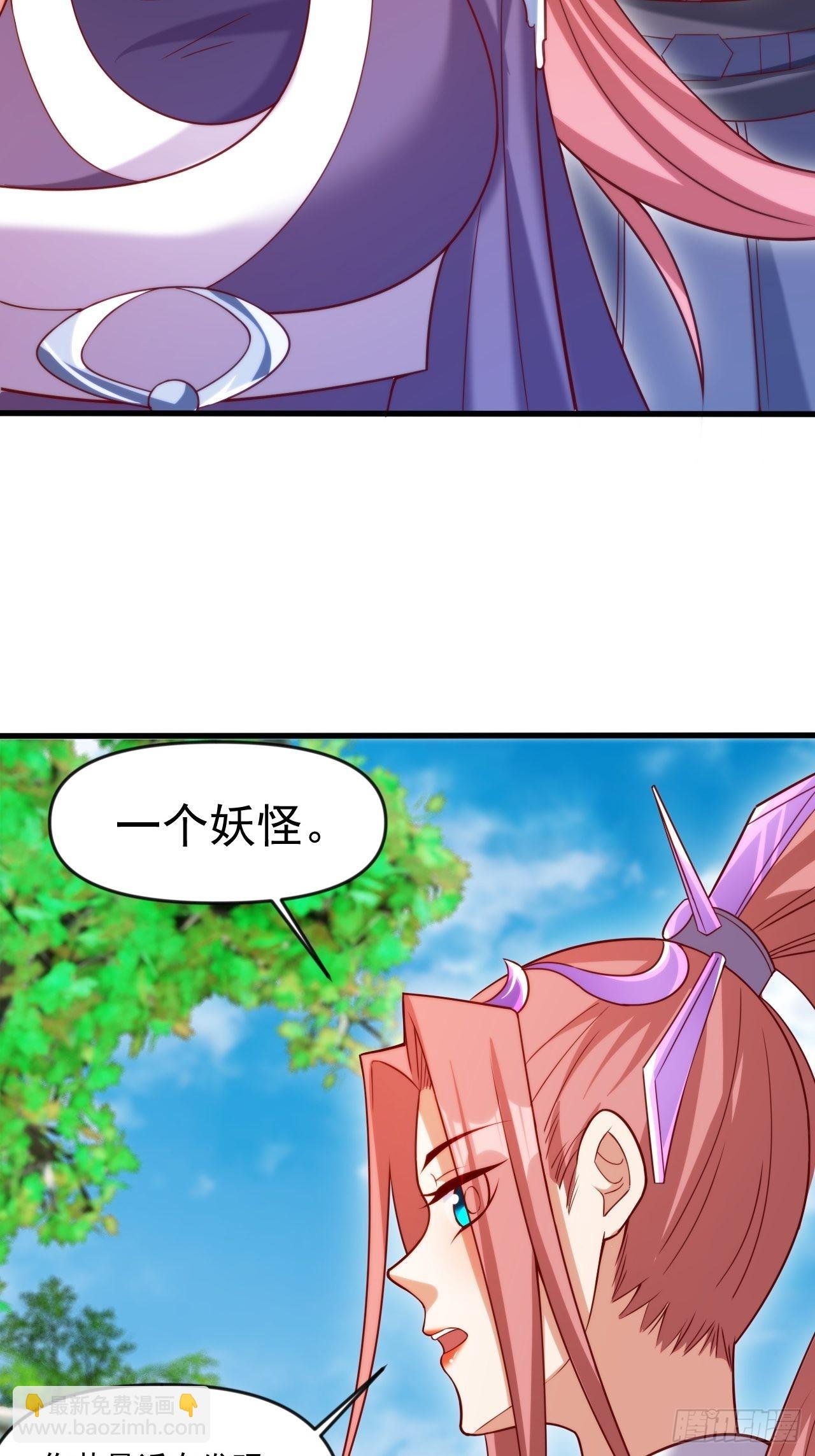 蠢萌的鱼小婉