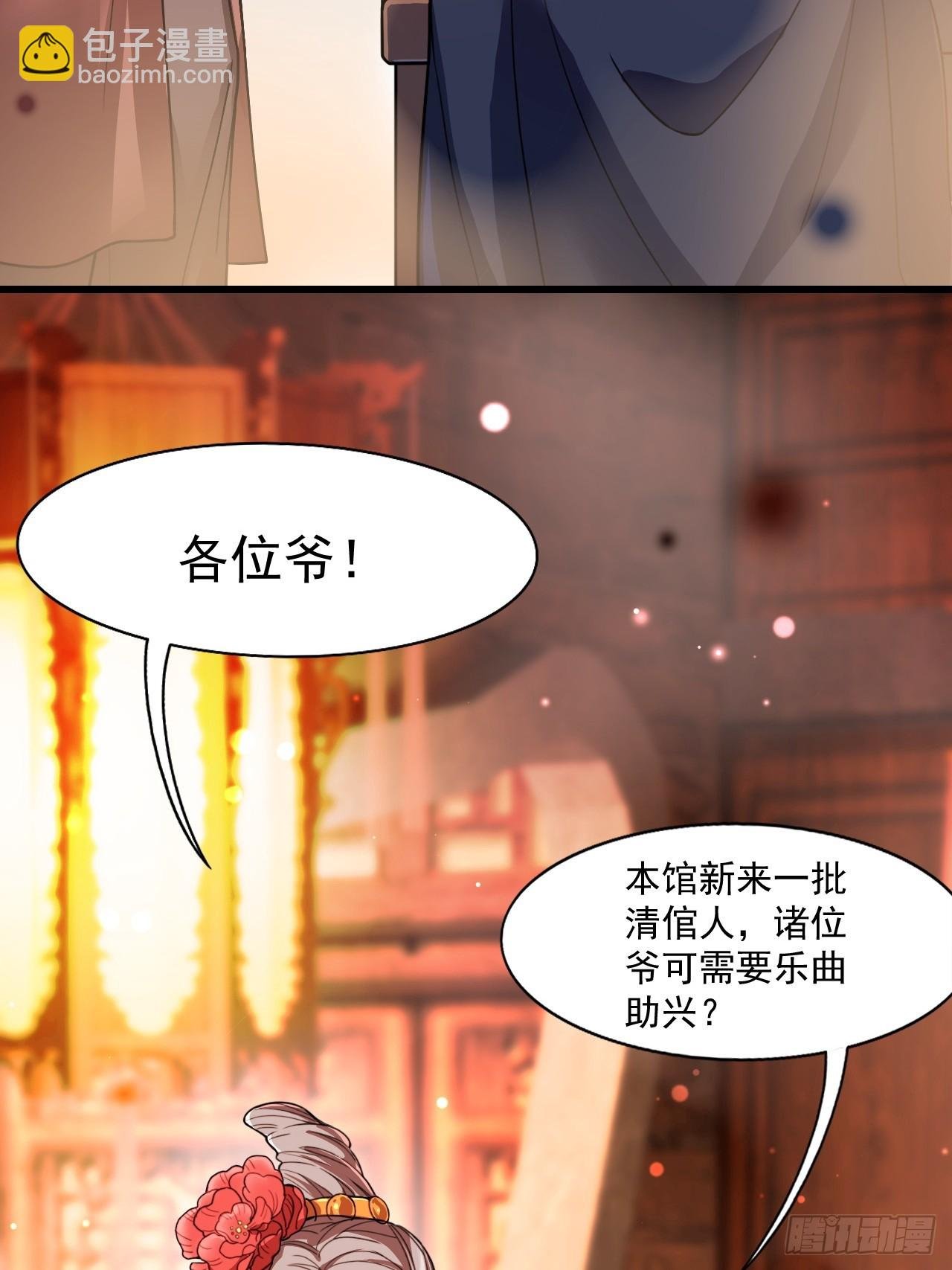 天才就是我！