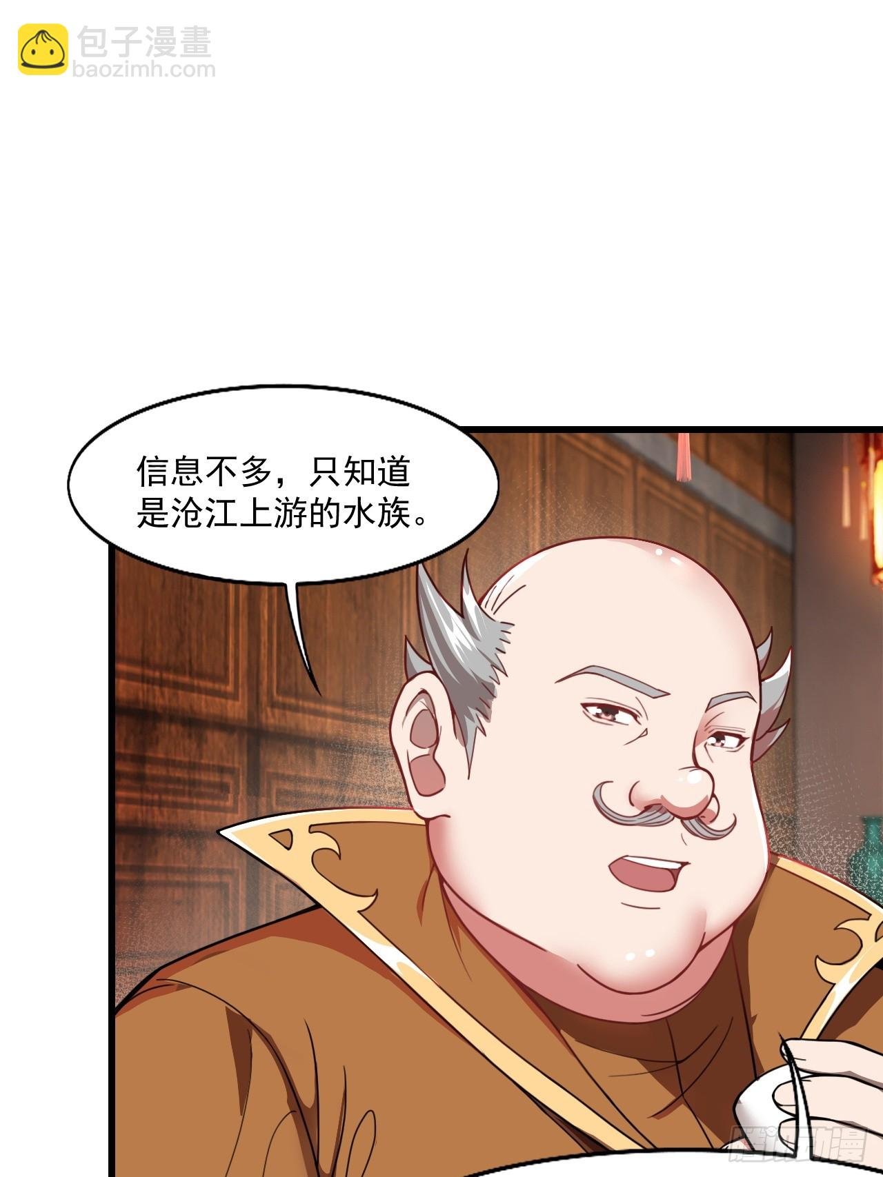 天才就是我！