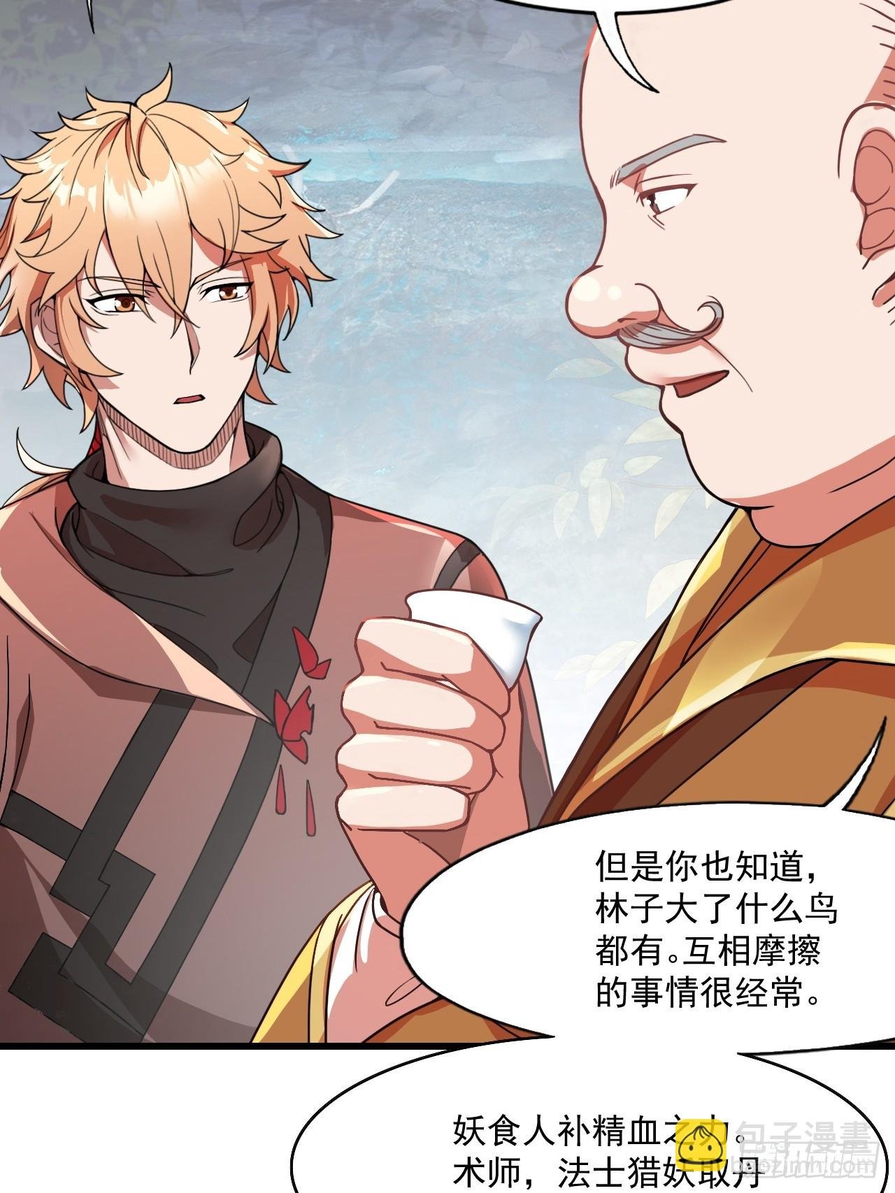 天才就是我！