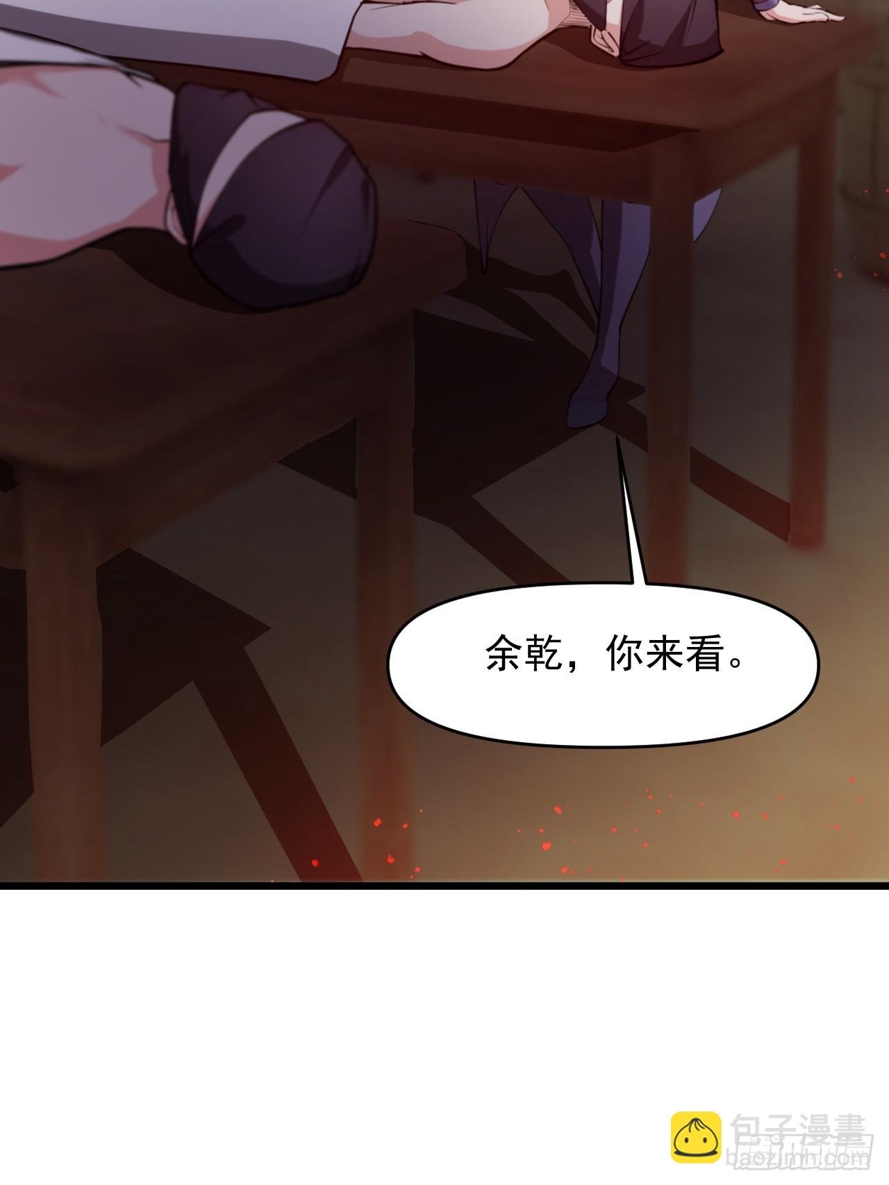 真正的专业！
