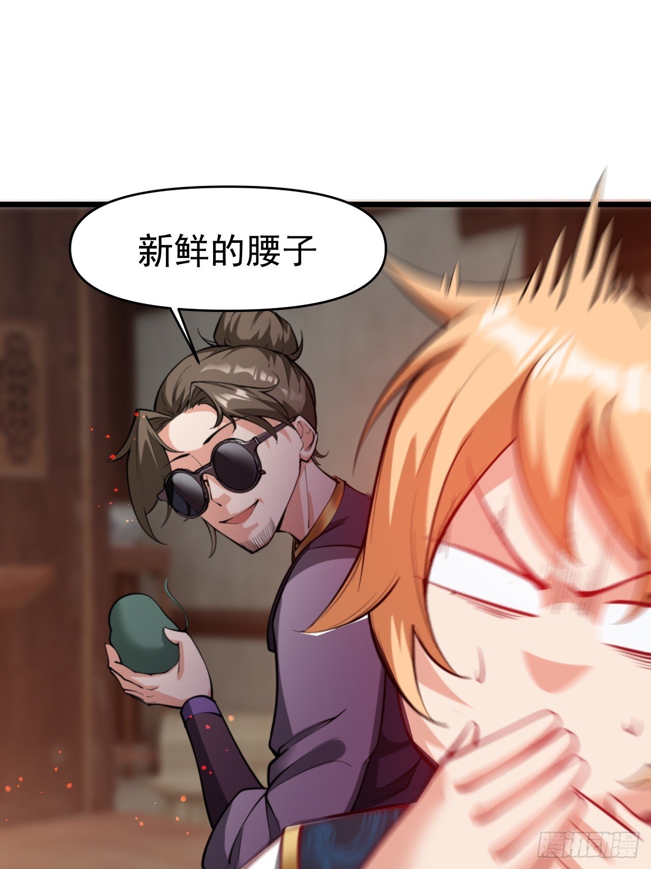 真正的专业！