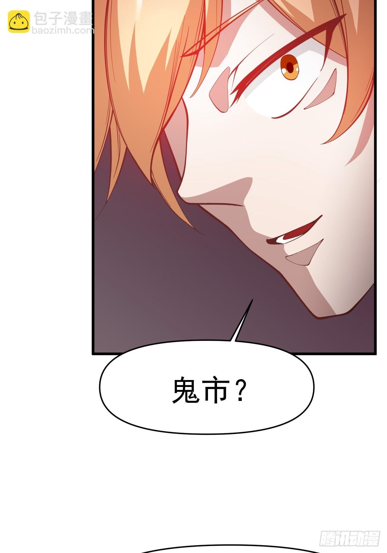 真正的专业！