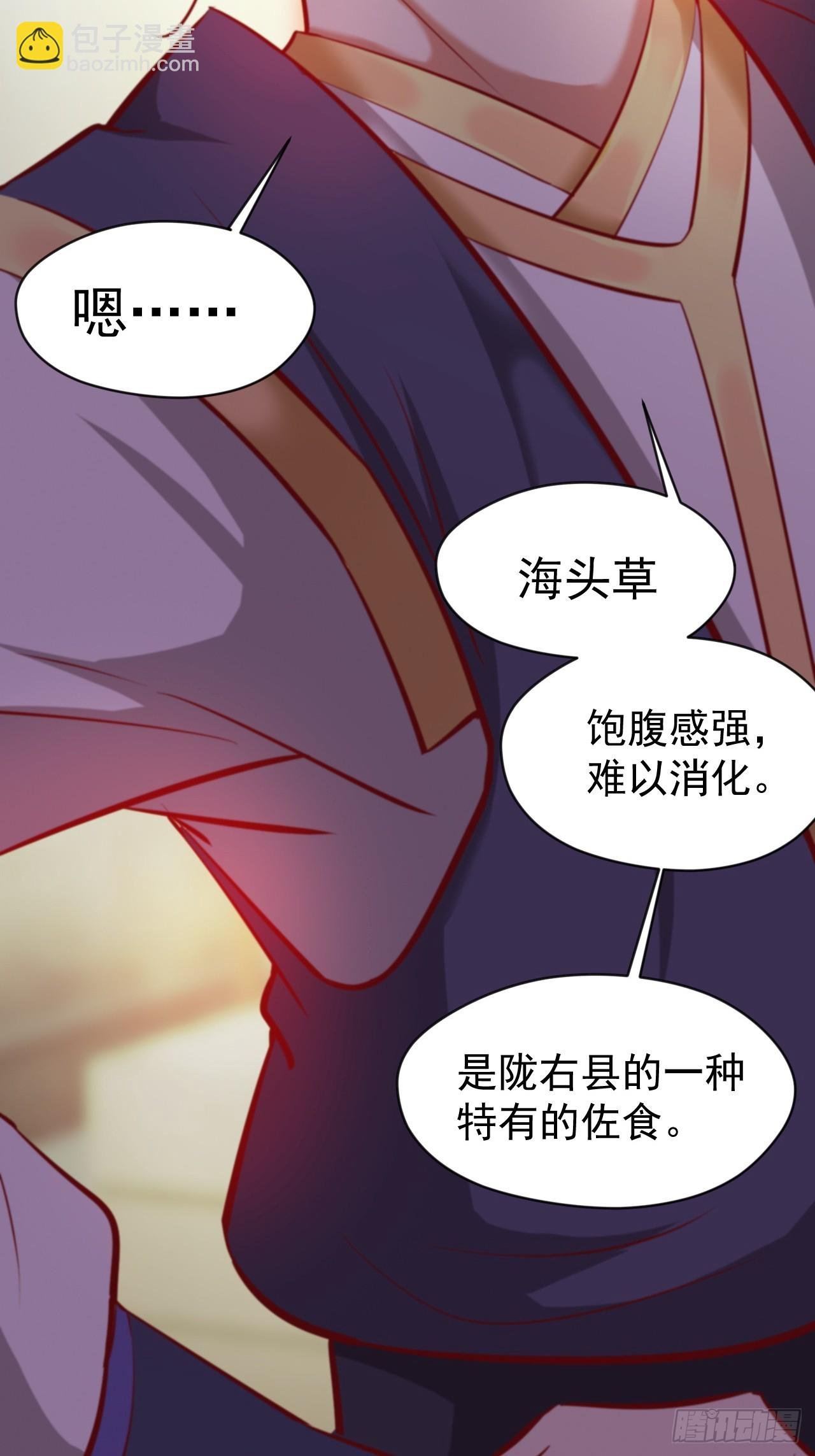 真正的专业！