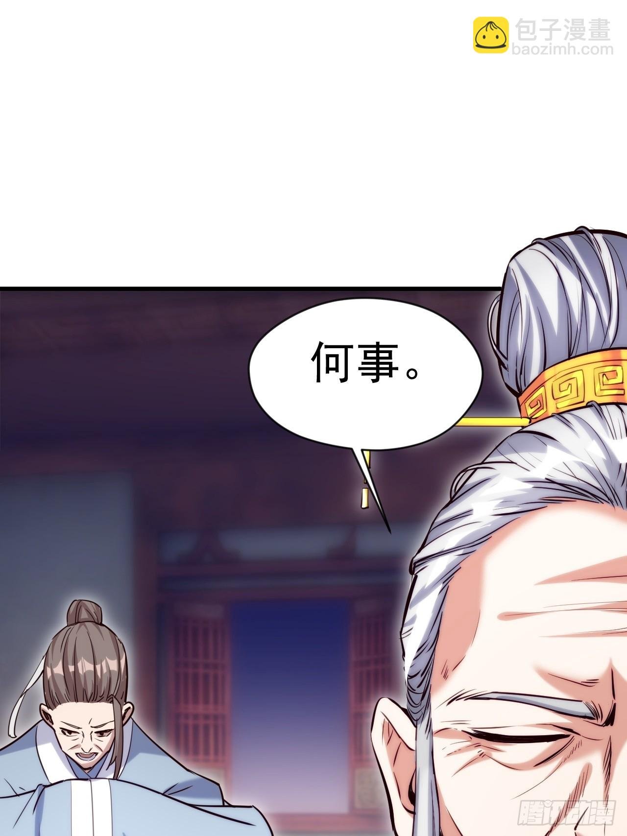 疑点重重