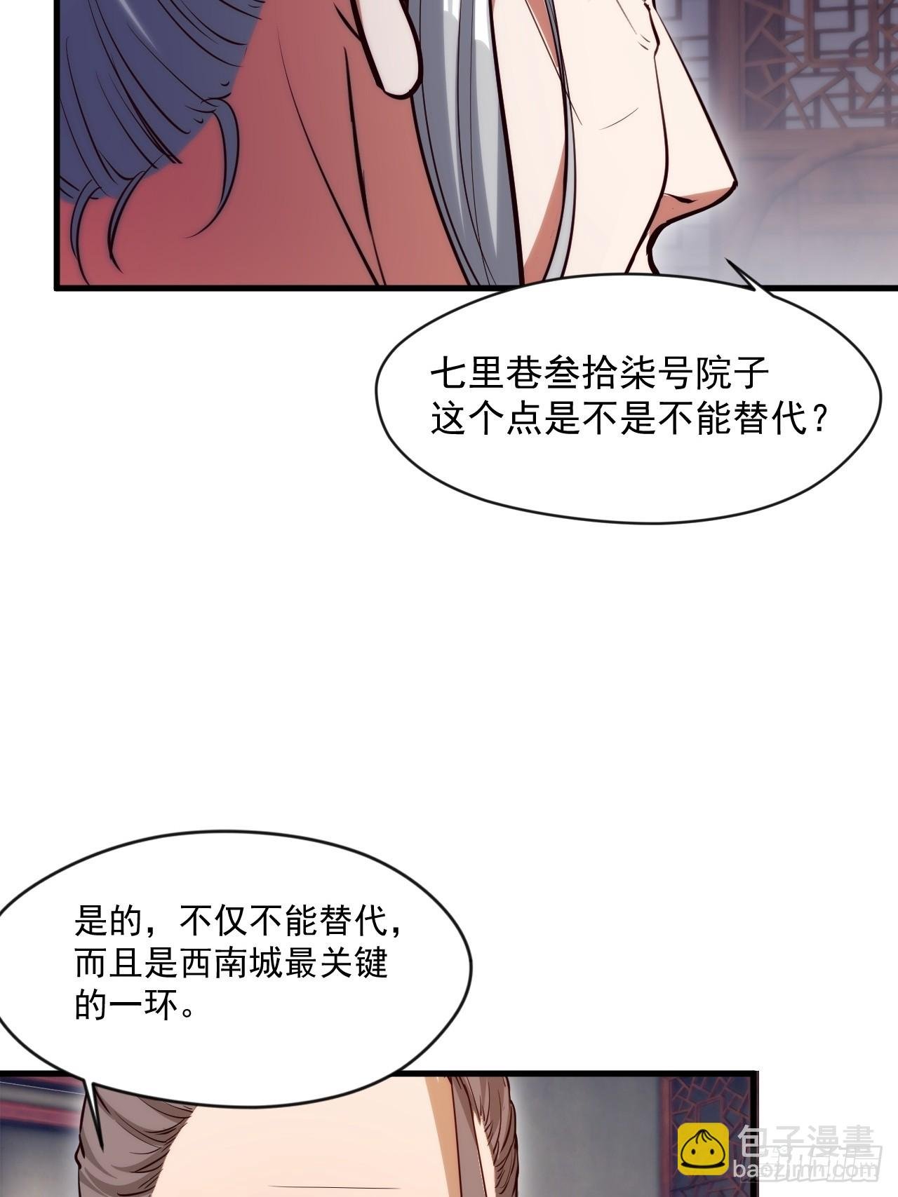 疑点重重