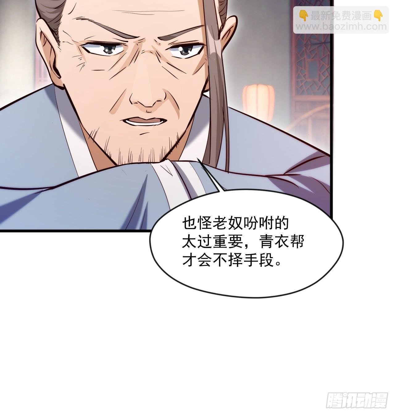 疑点重重