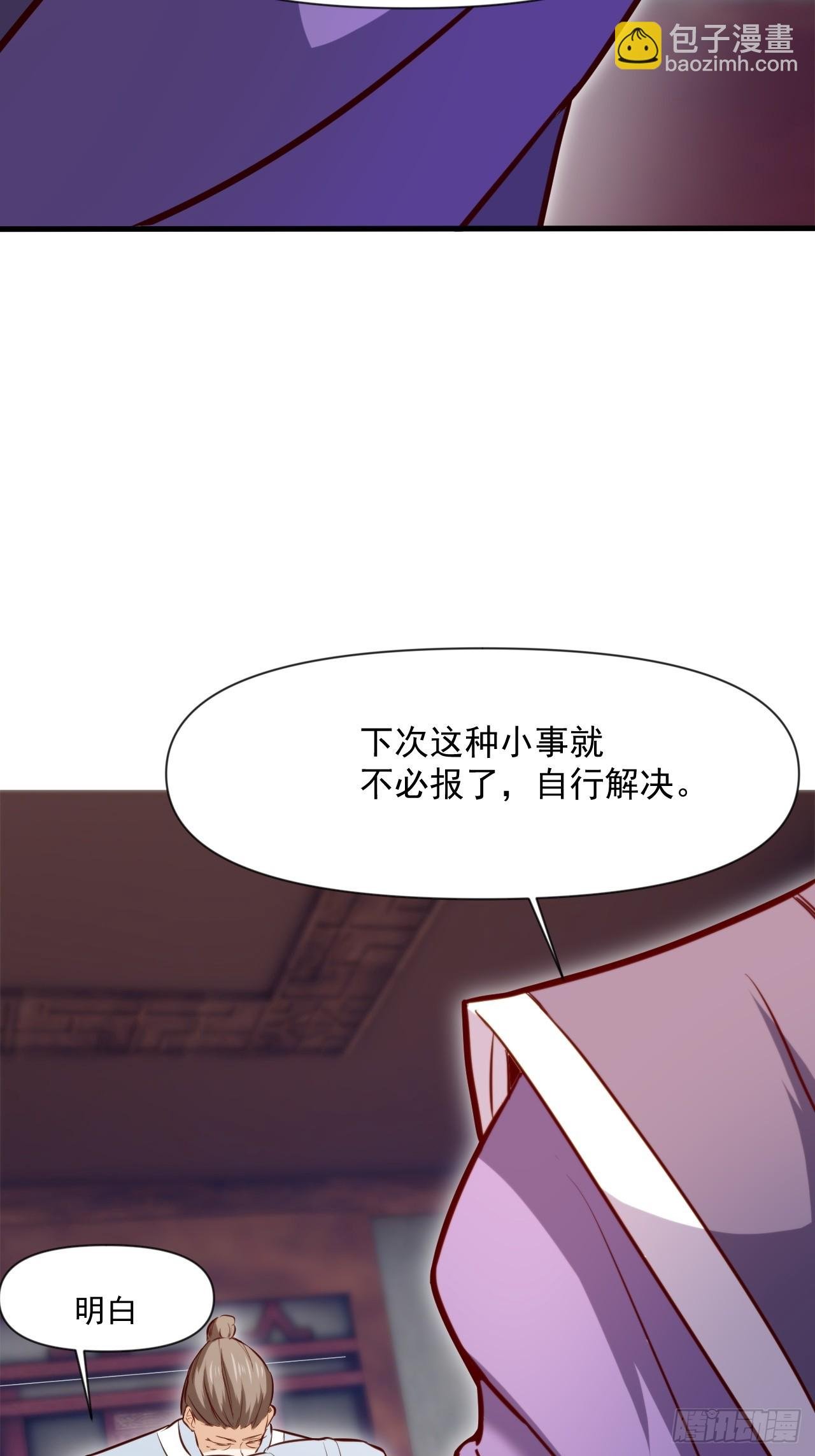 疑点重重