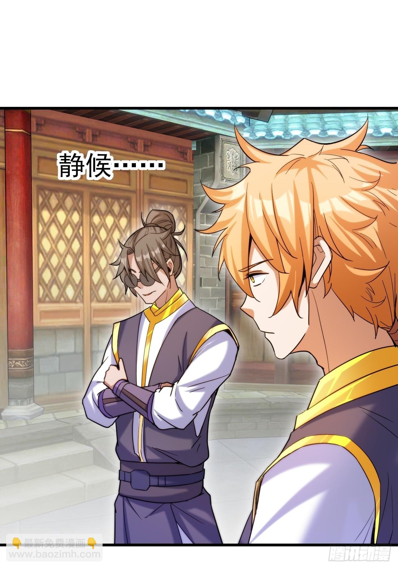 我决定苟一波