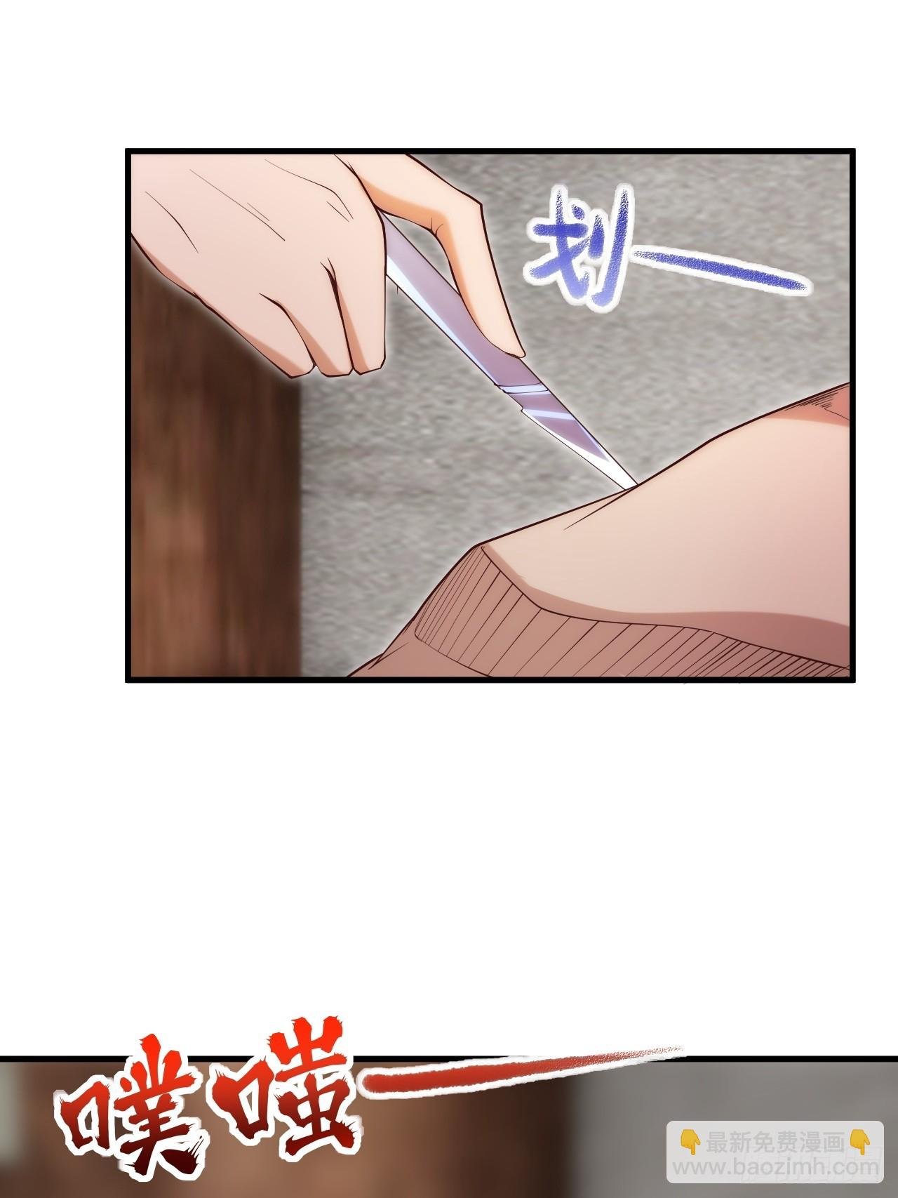 我决定苟一波
