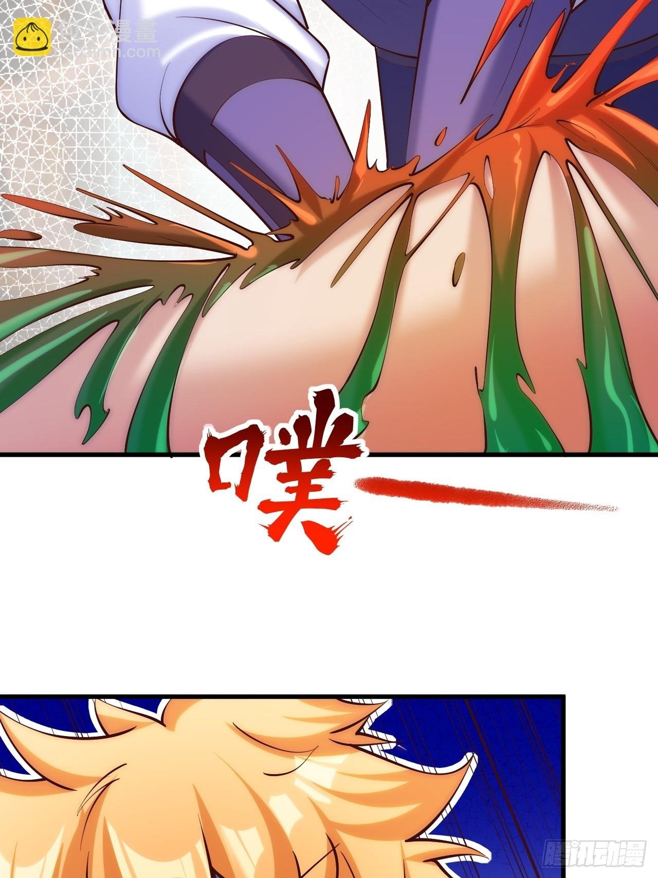 我决定苟一波