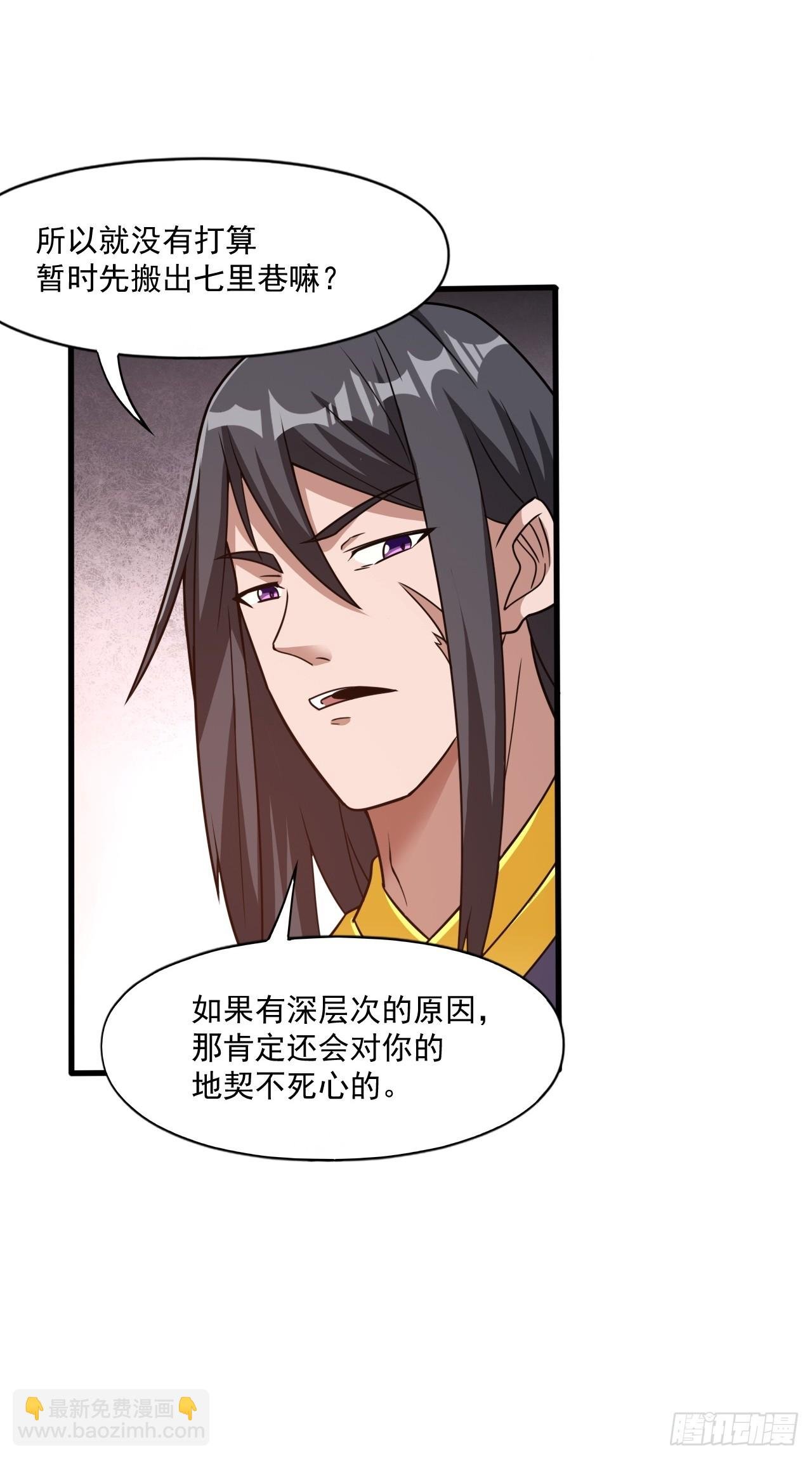 装逼别带上我啊