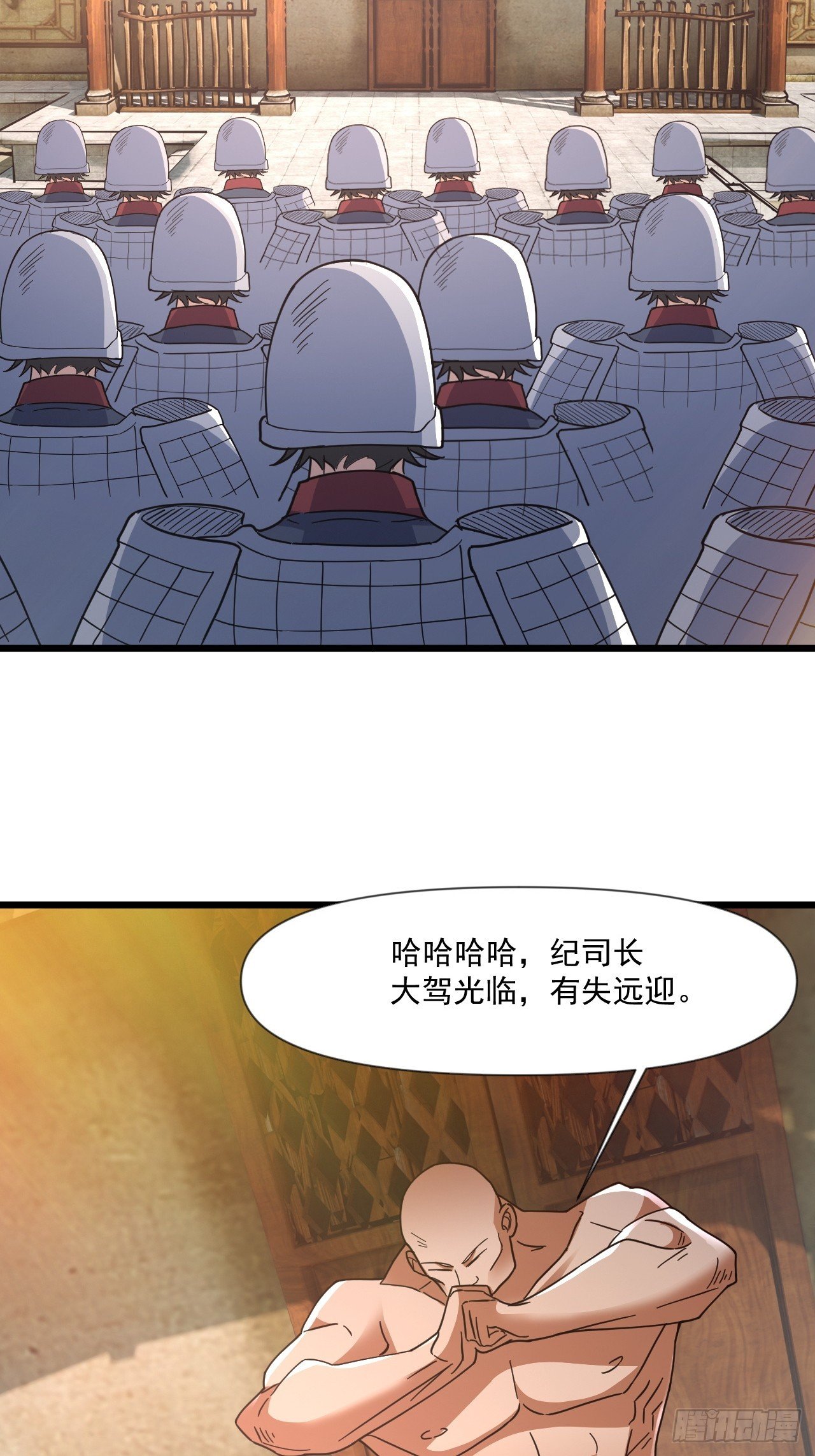 装逼别带上我啊