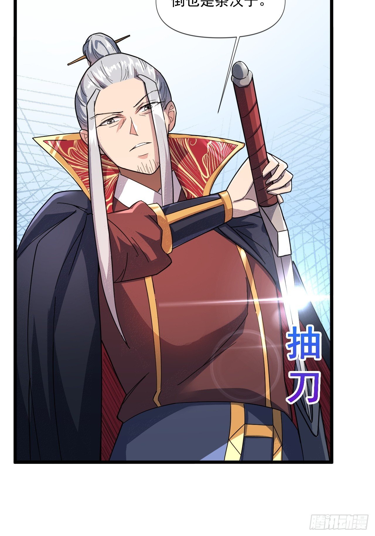 娘家人够强大