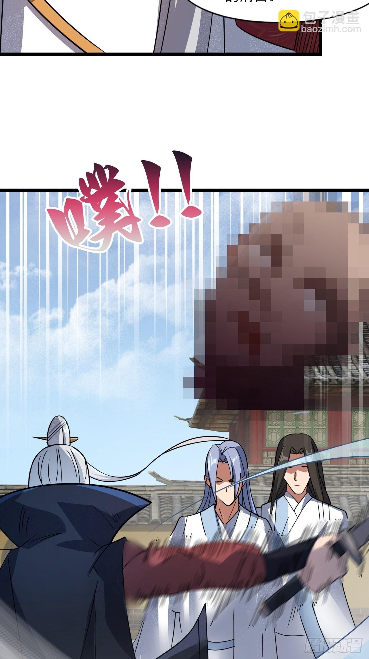 娘家人够强大