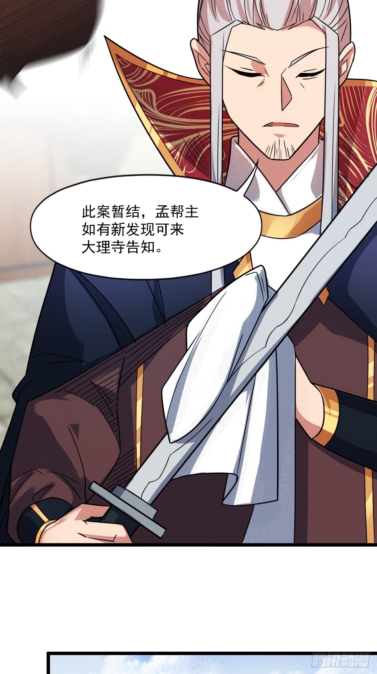 娘家人够强大