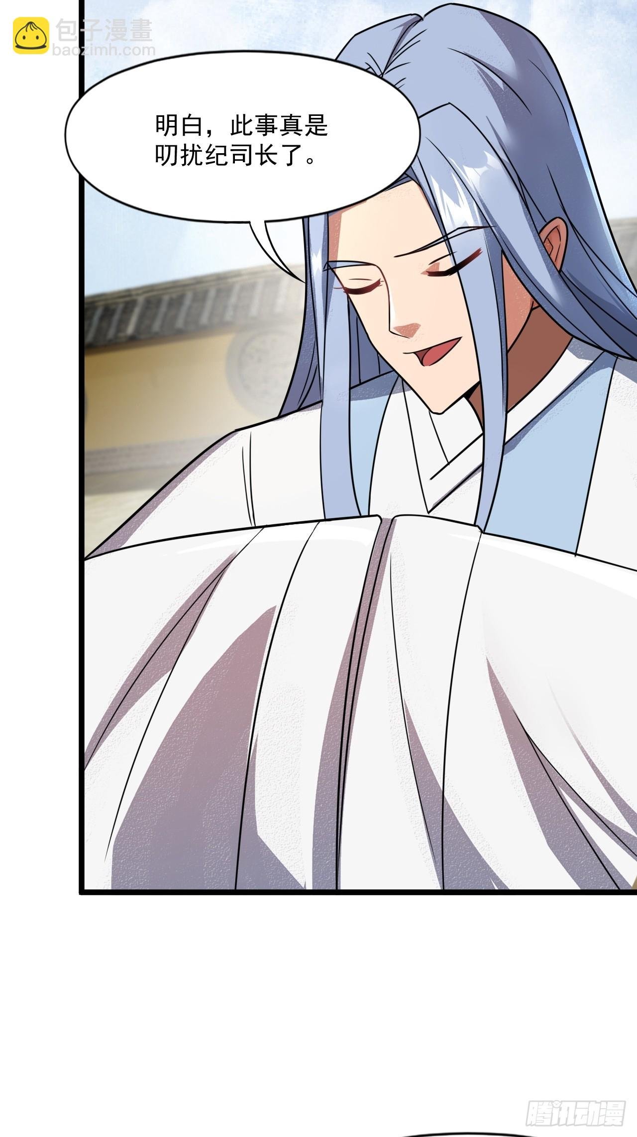 娘家人够强大