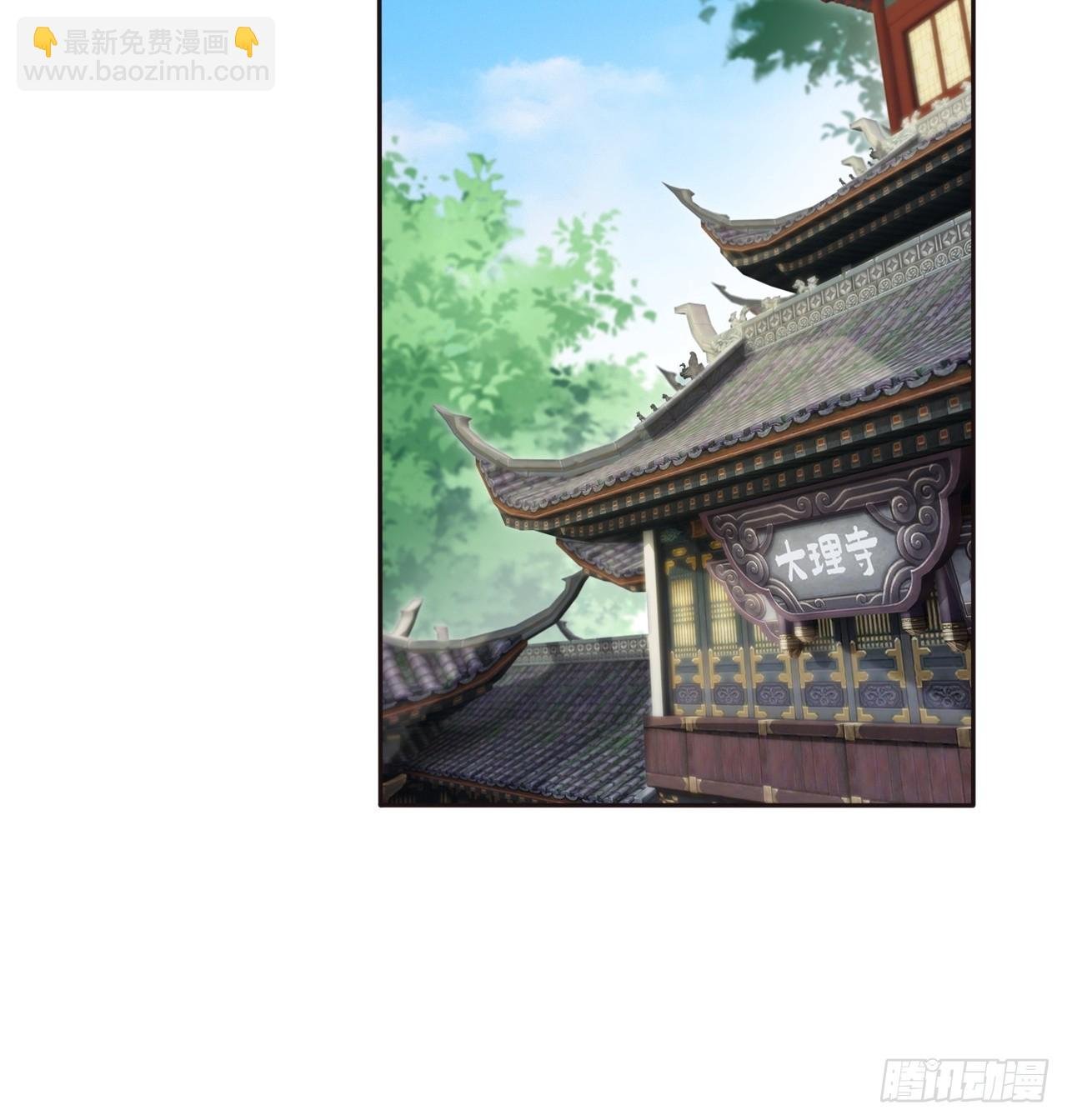 娘家人够强大