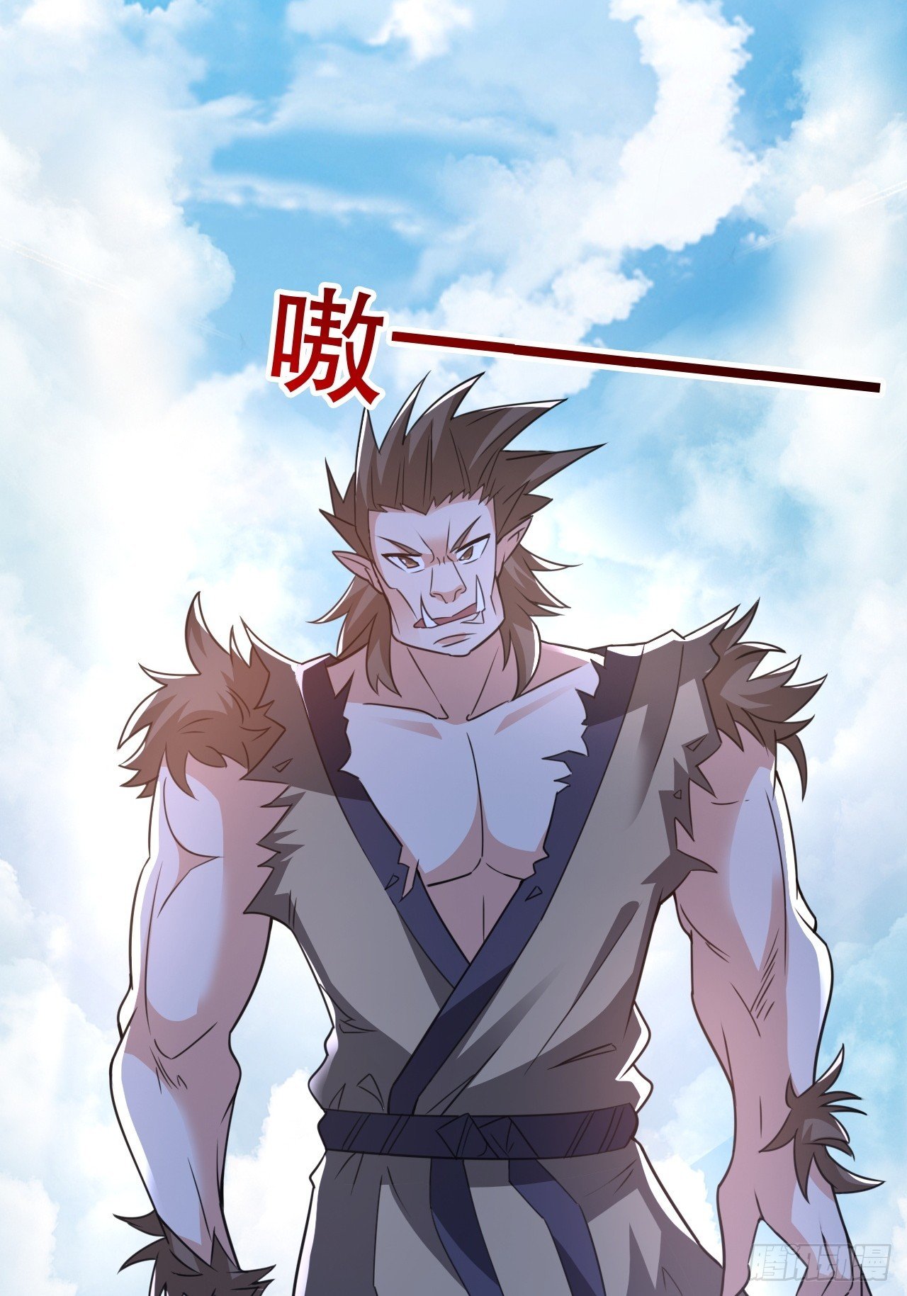 武城慎的算计