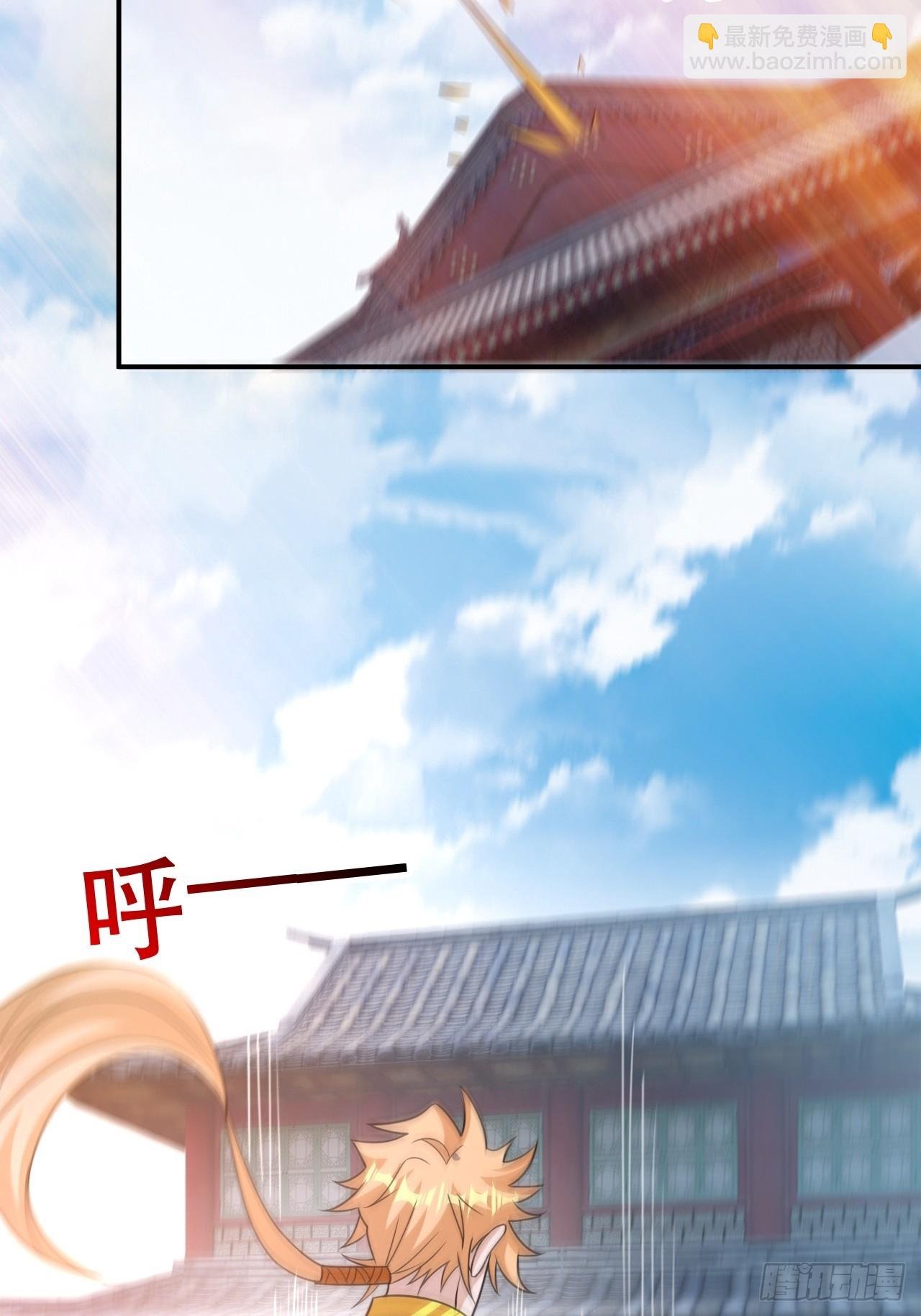 武城慎的算计