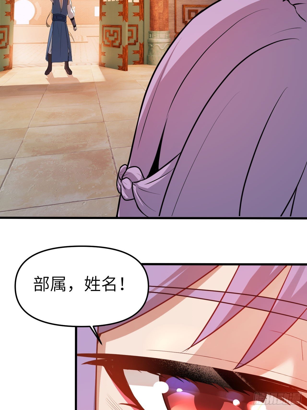 愤怒的余干