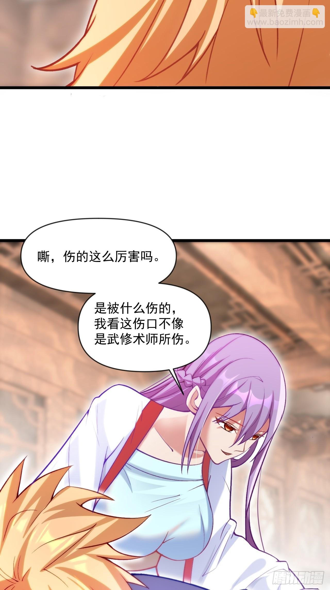 圆润的柳医师