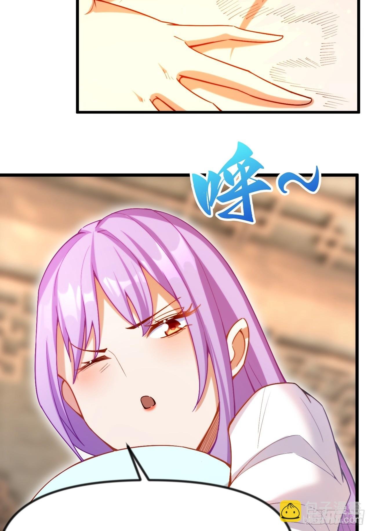 圆润的柳医师