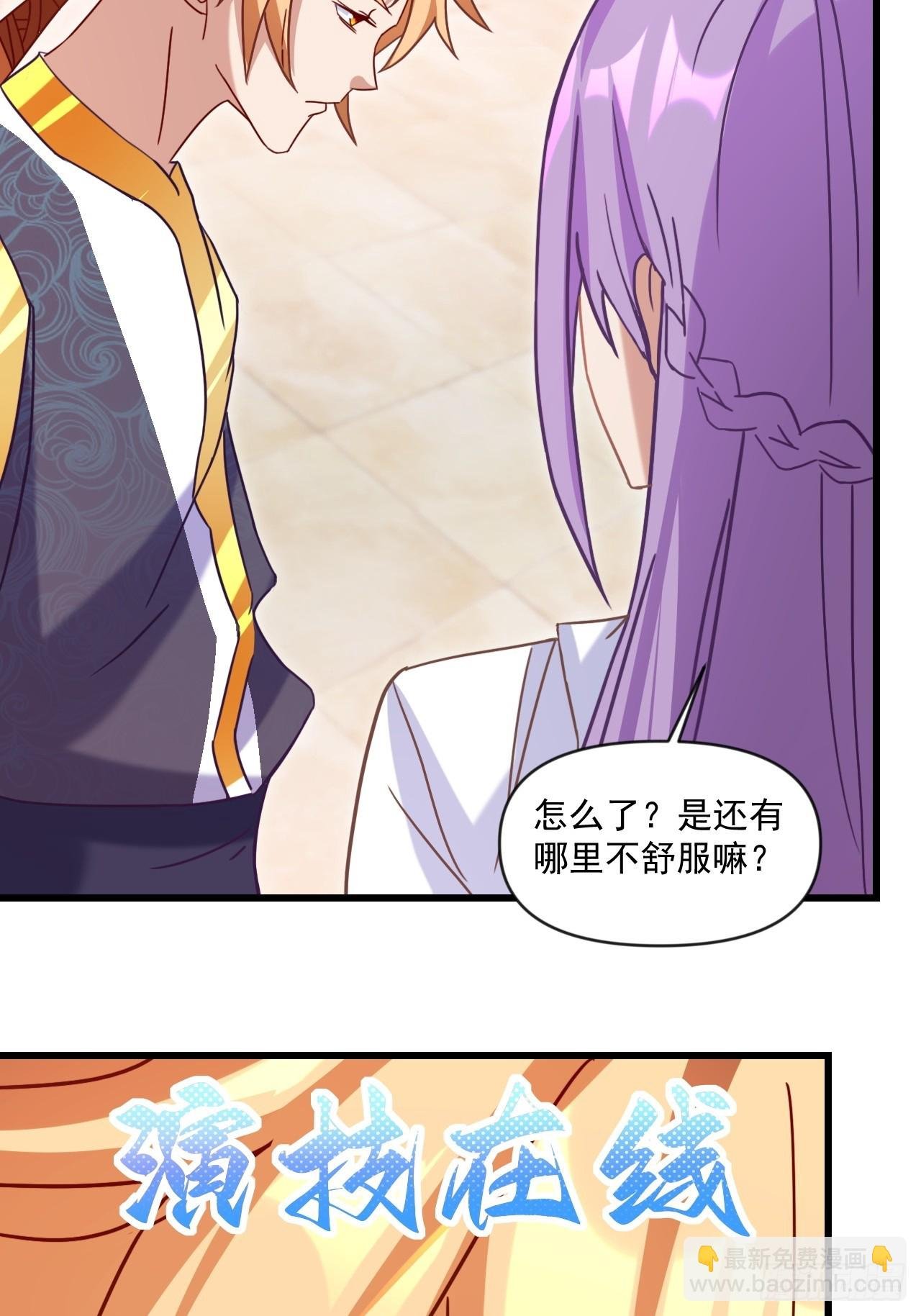 圆润的柳医师