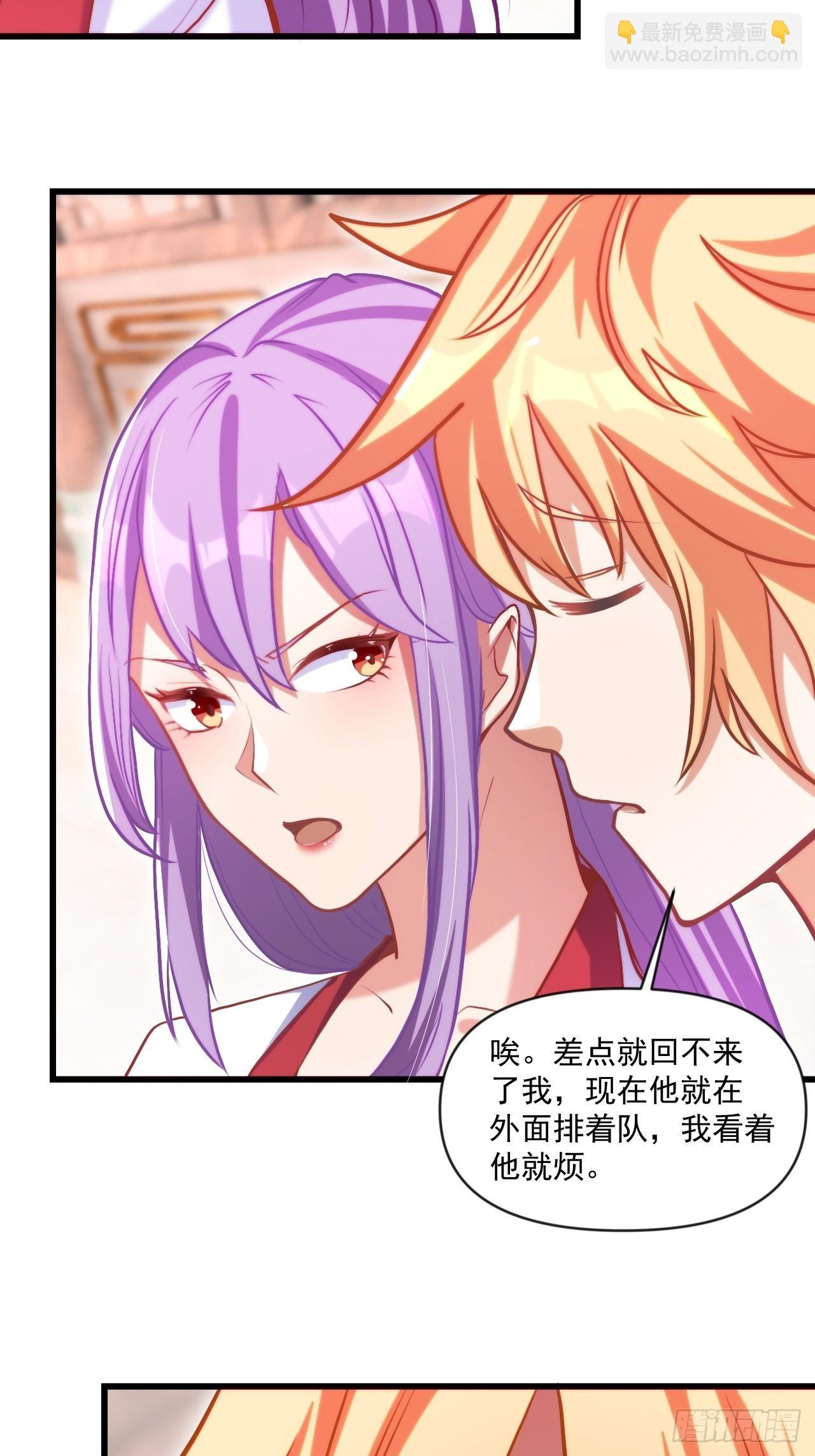 圆润的柳医师