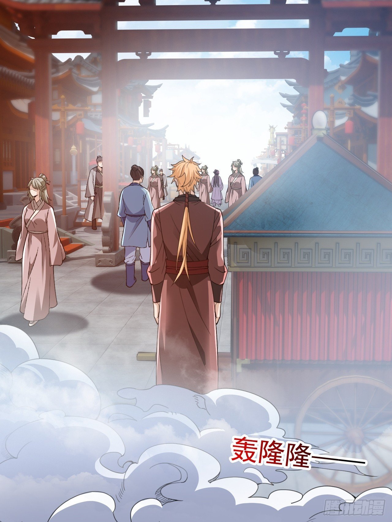约会！约会！