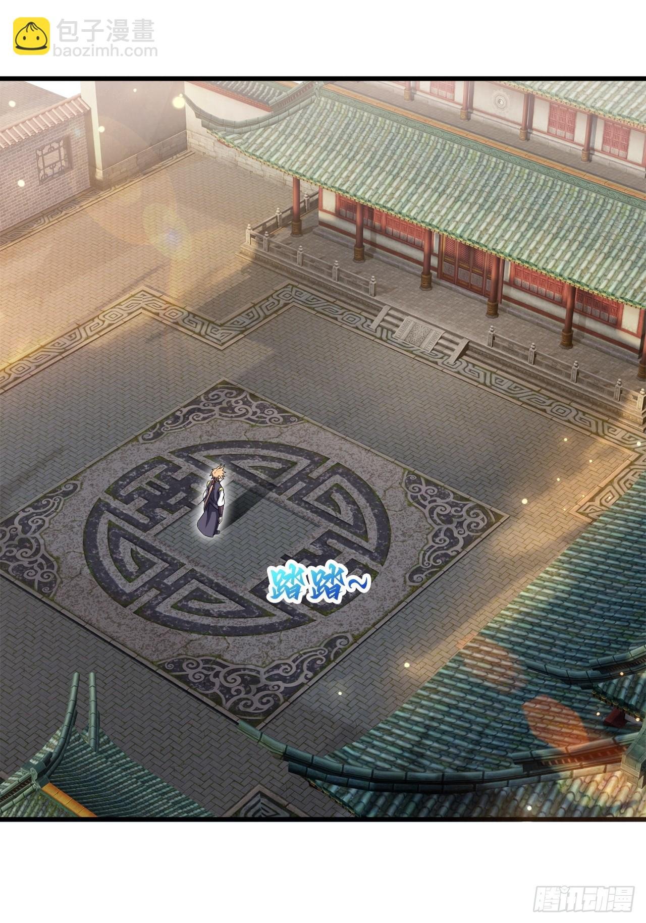 小婉的惩罚