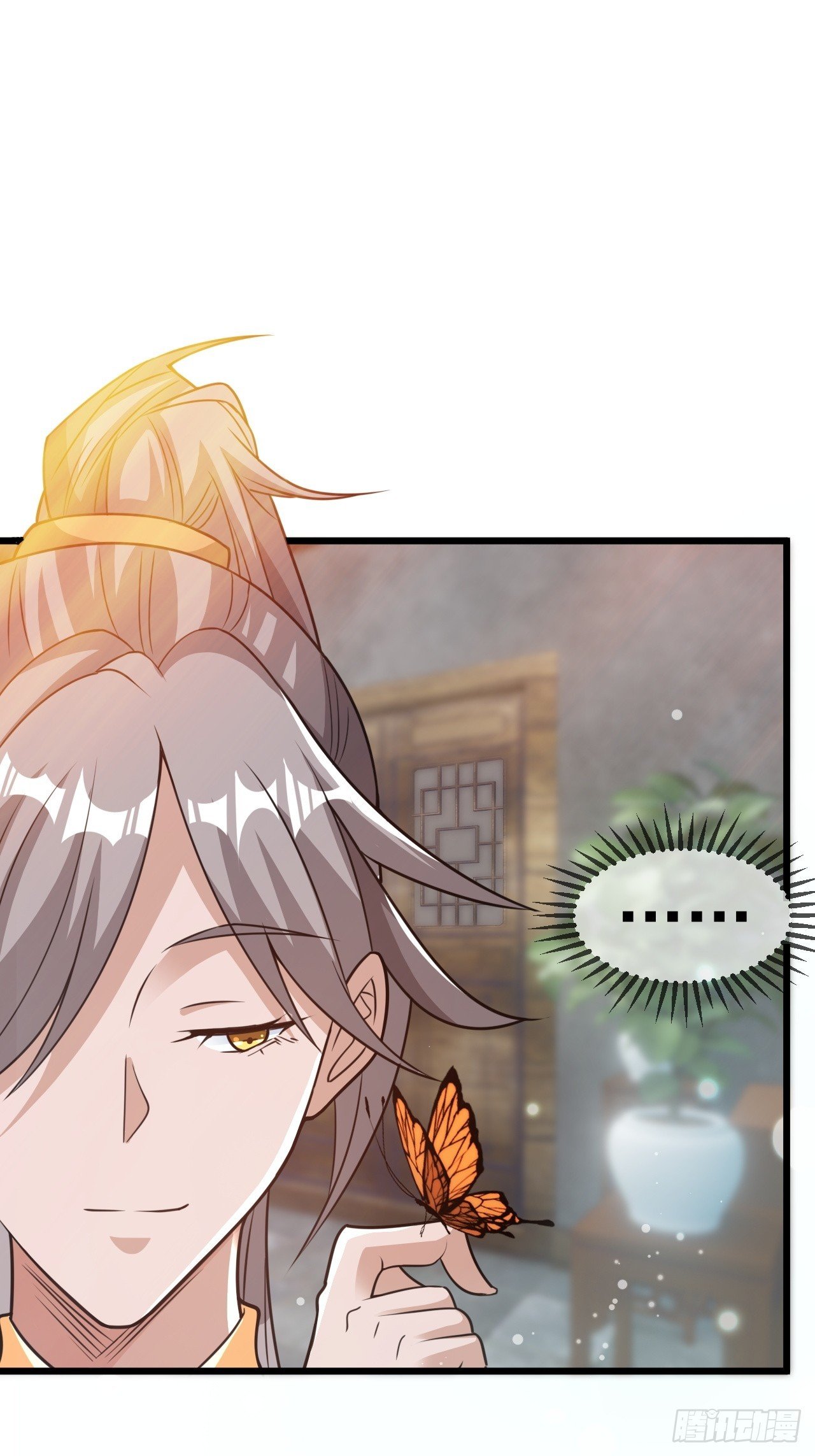 选牛郎？