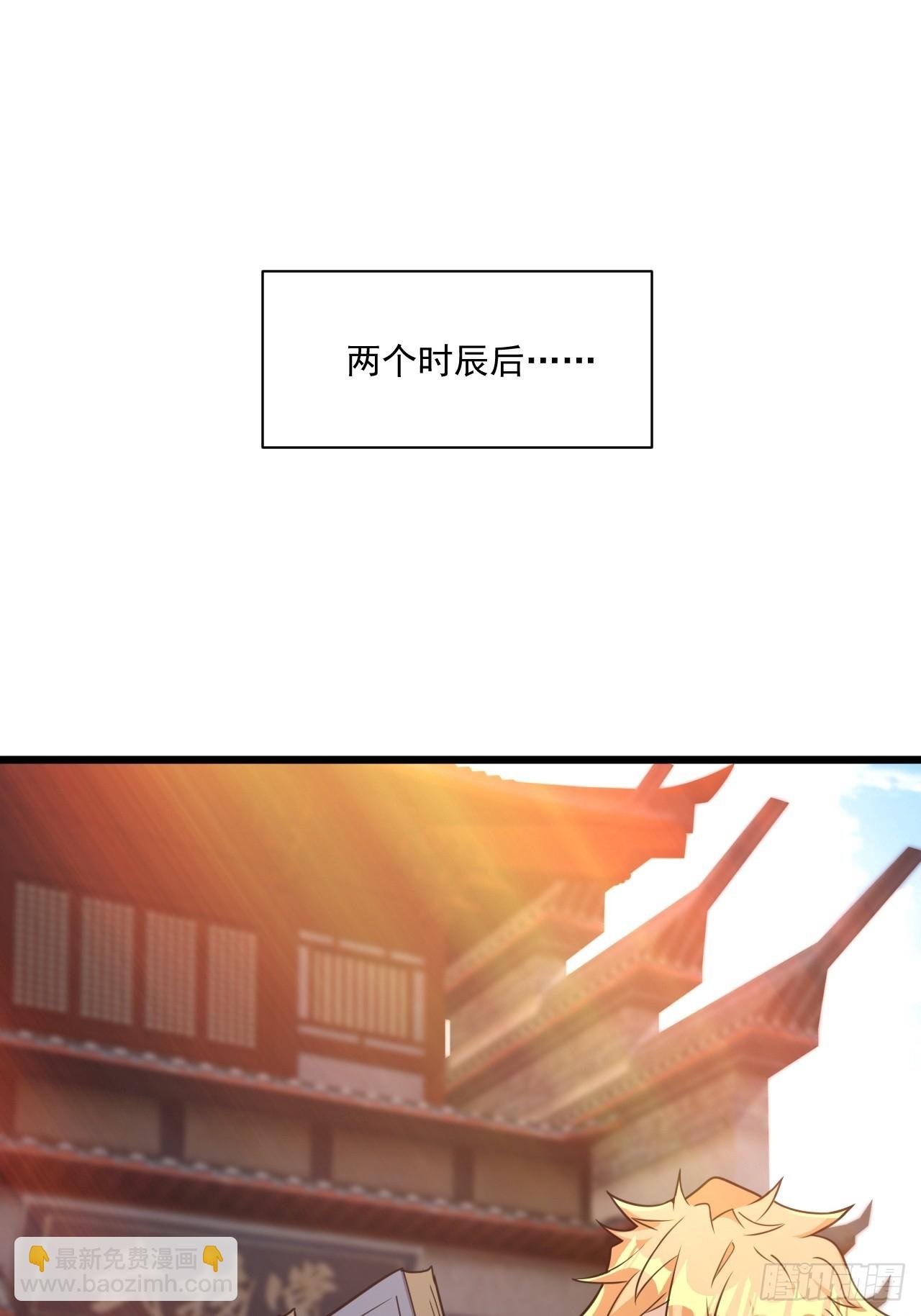 选牛郎？