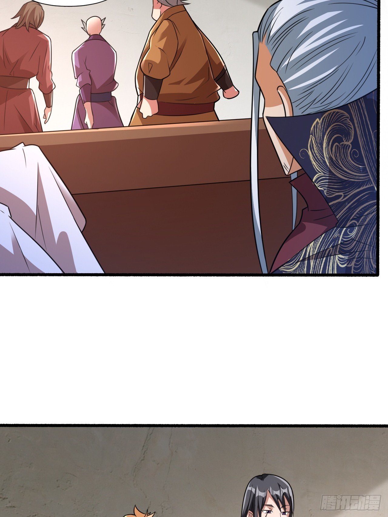 选牛郎？