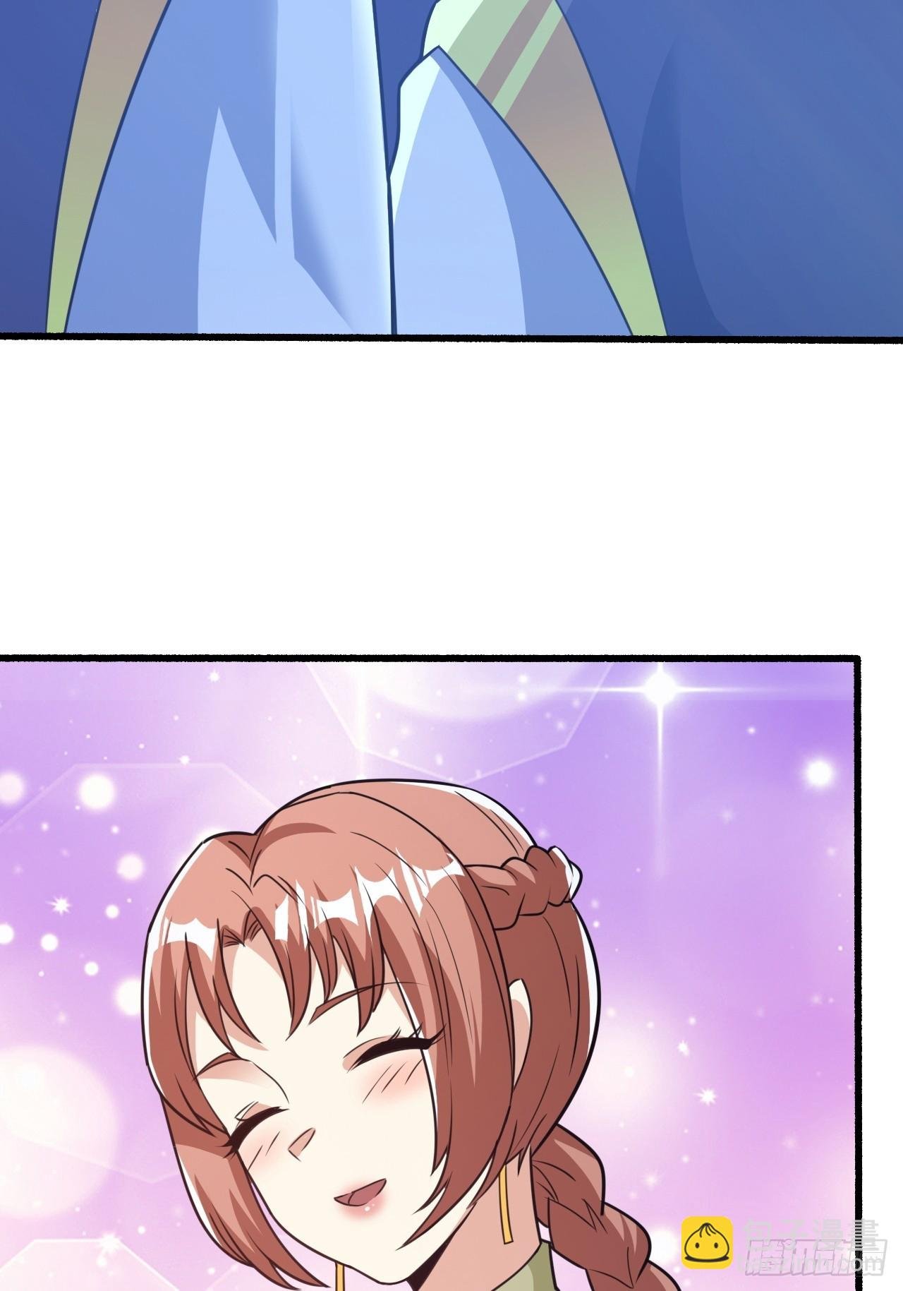 选牛郎？