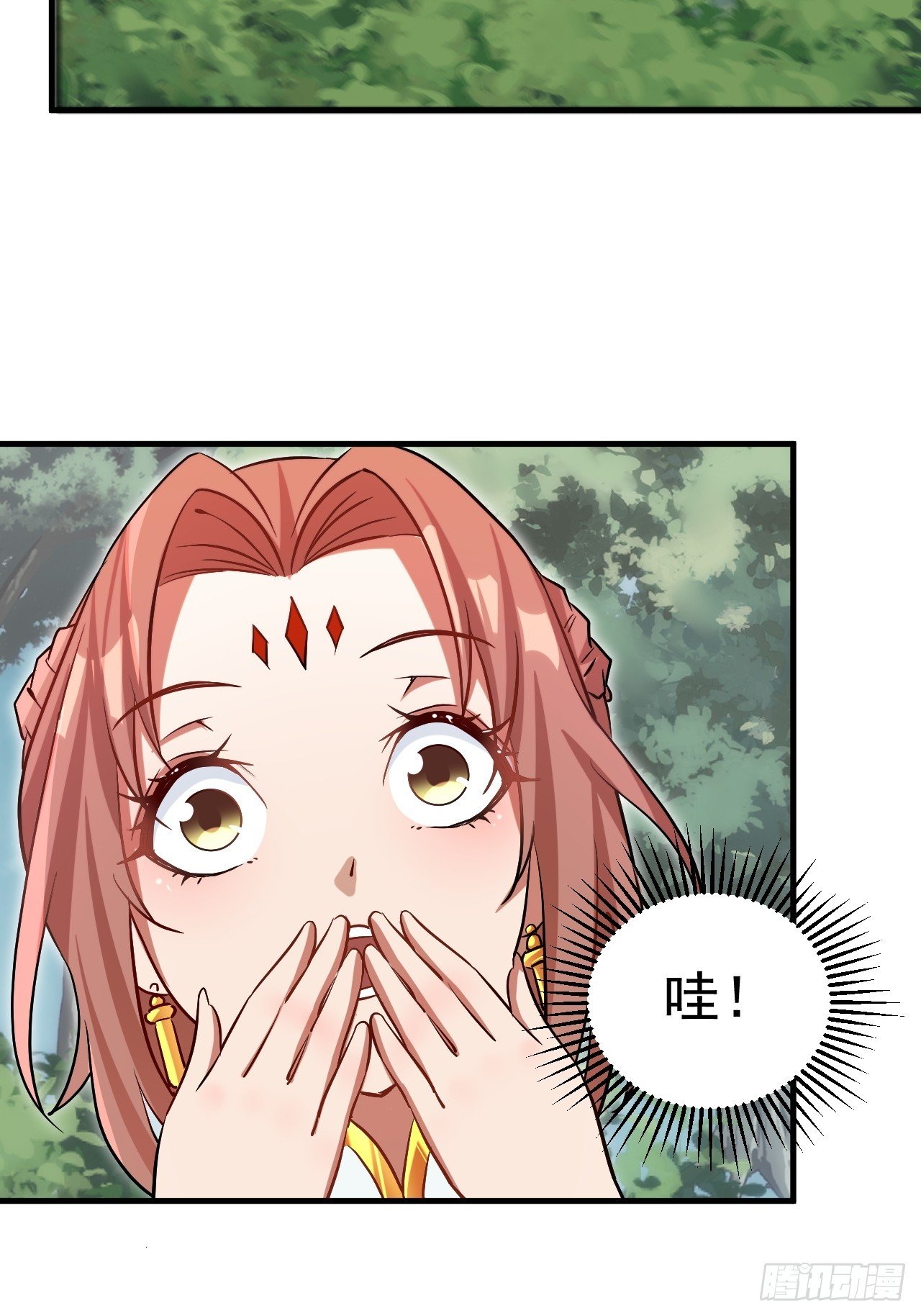 拿捏傲娇公主